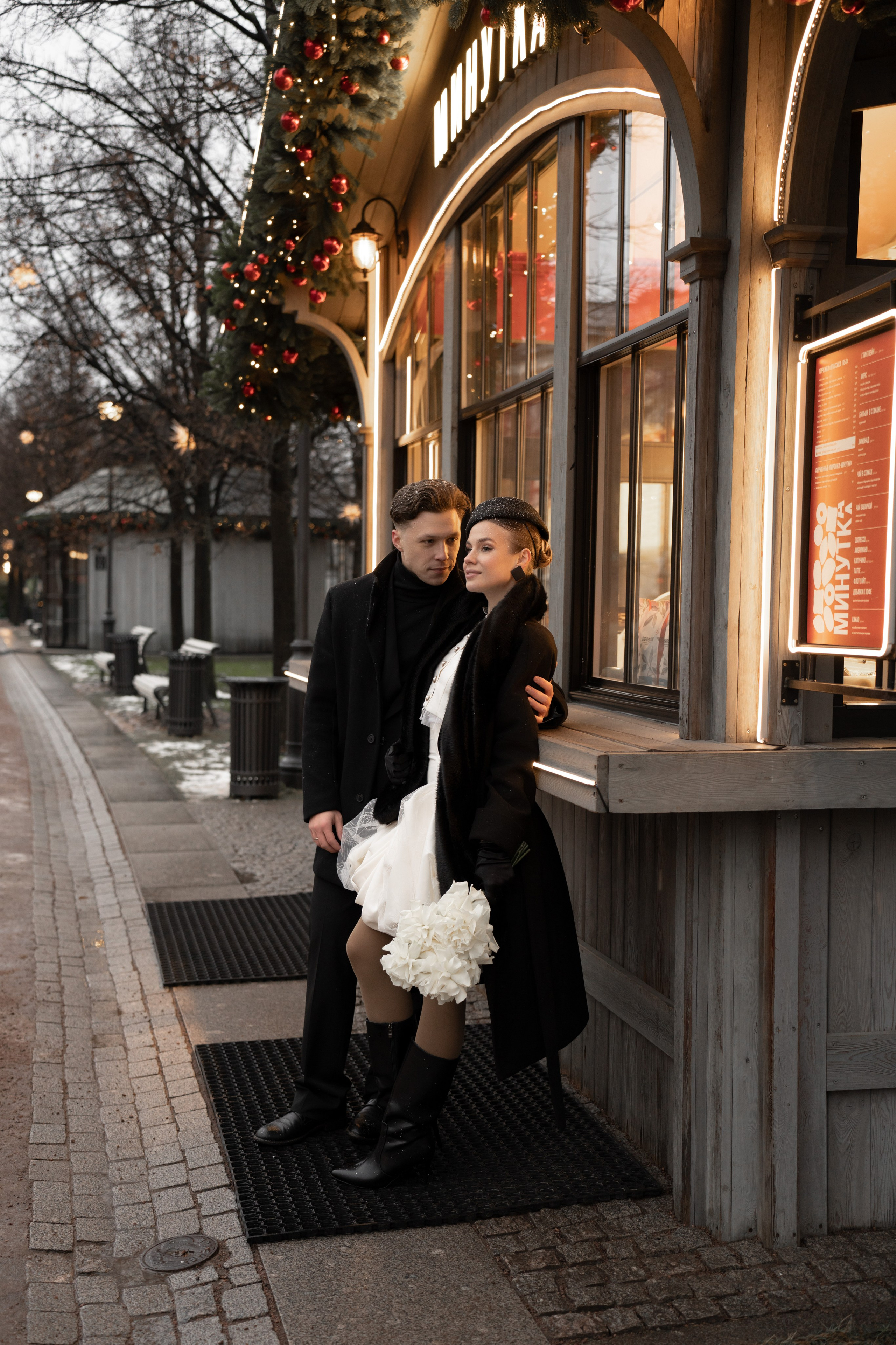 Каток. Фотограф Оксана Шавва