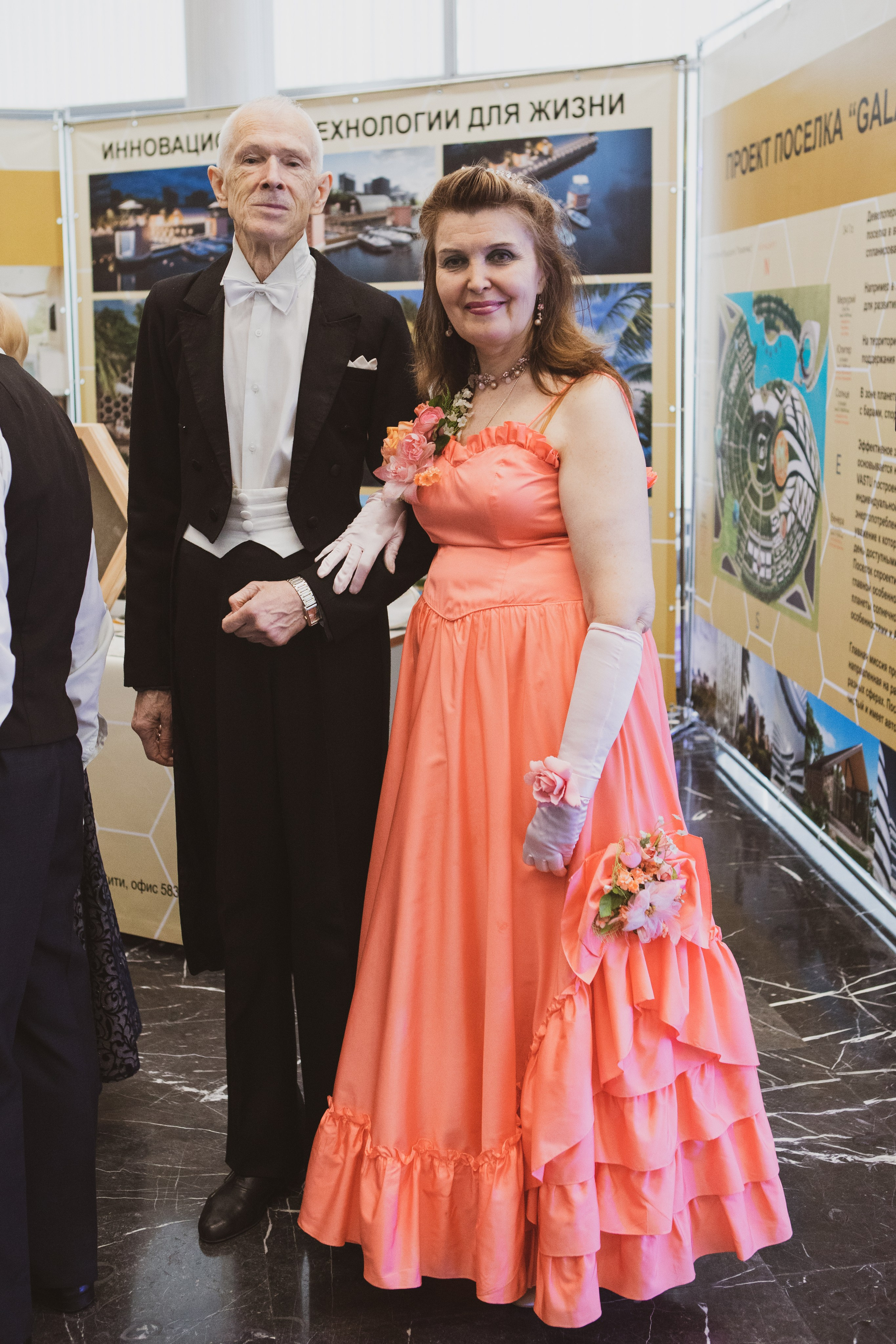 Молодежный Форум. Правительство Москвы. Фотограф в Москве Яна Полосина