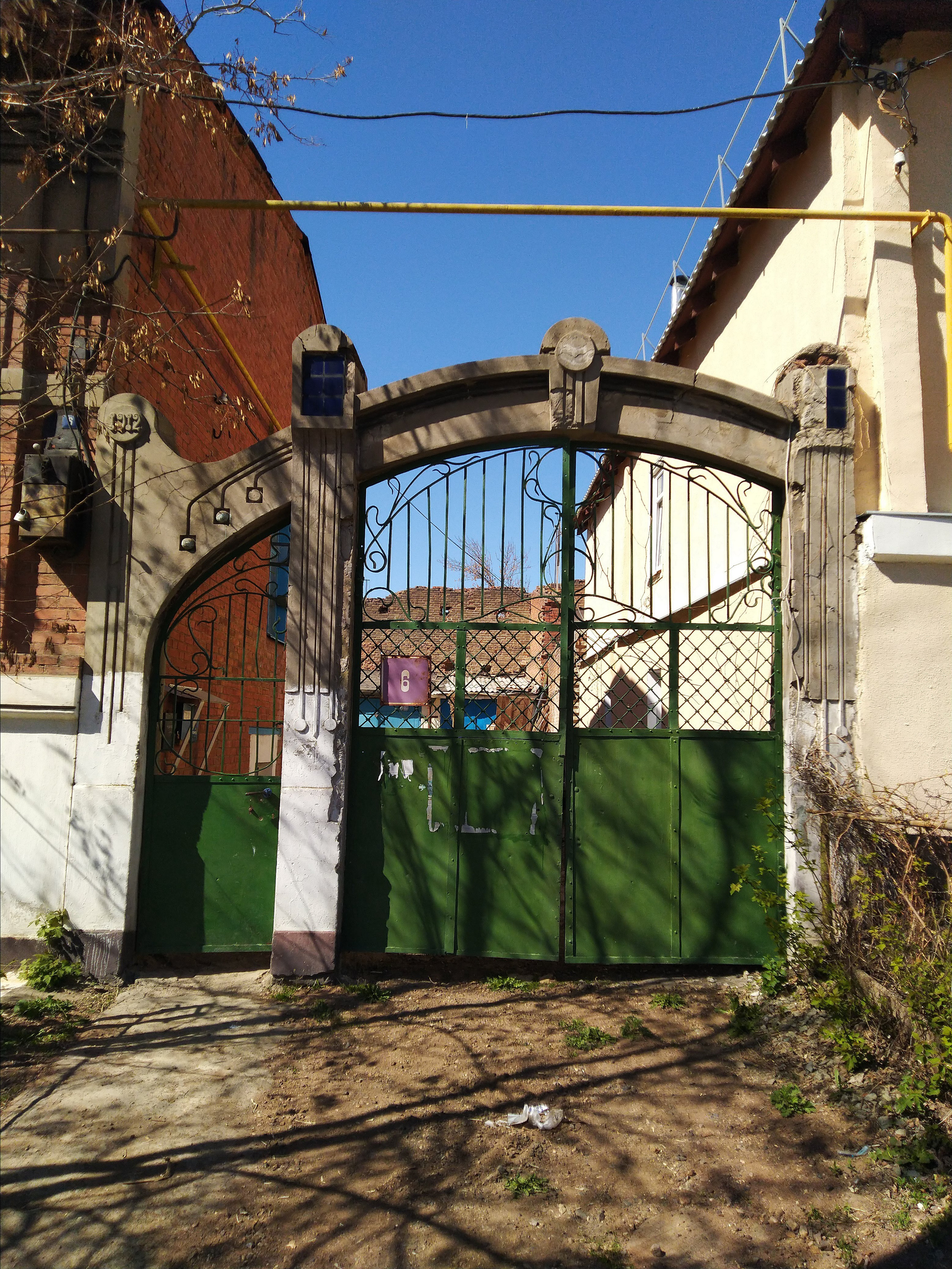 Ивановский пер., 6. Главная