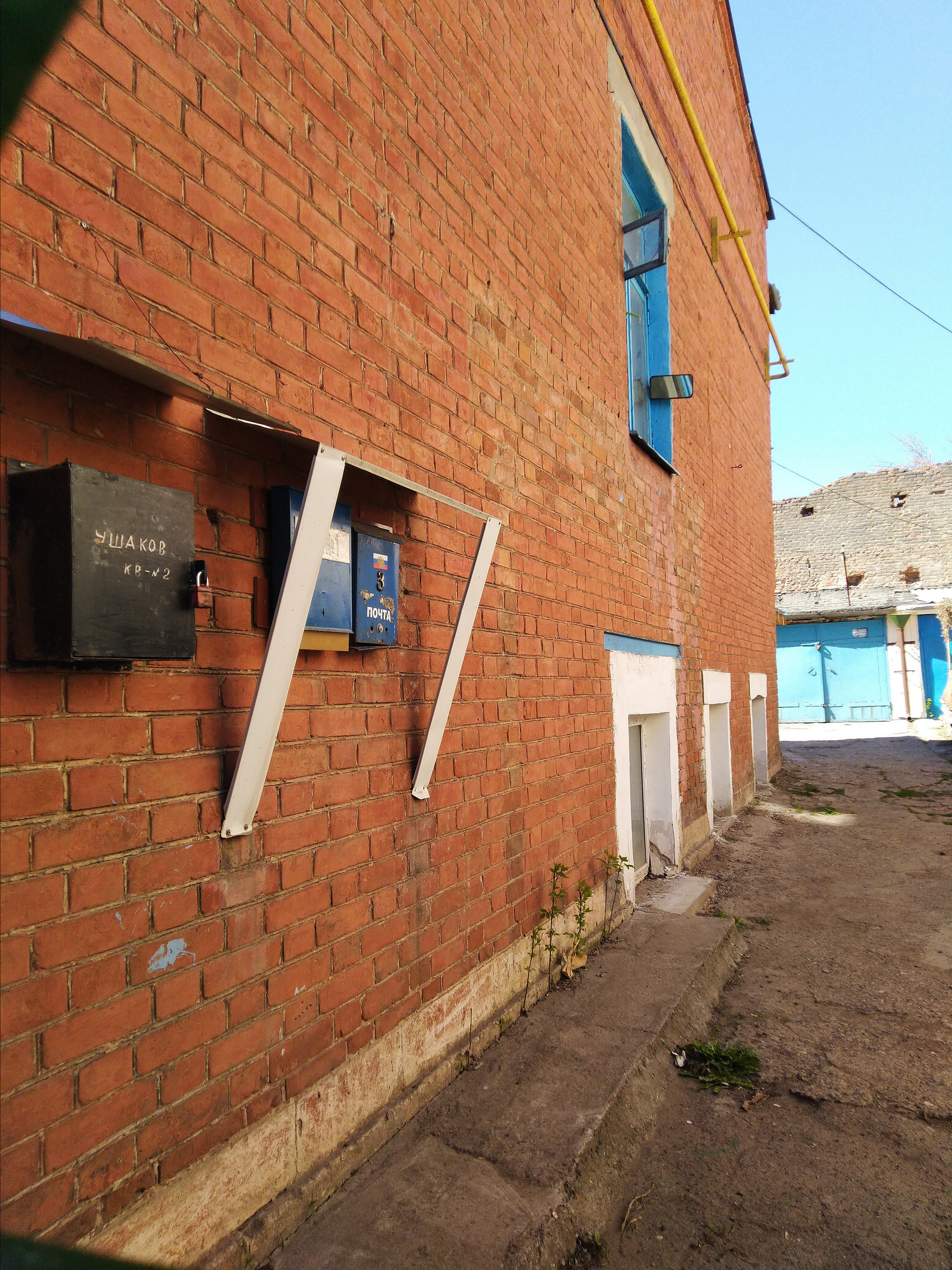 Ивановский пер., 6. Главная