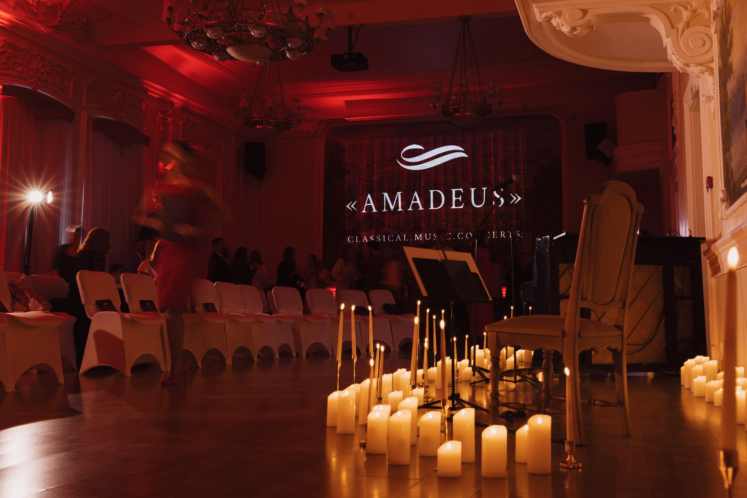 AMADEUS — Концерт. Портретный и репортажный фотограф в Казани Максим Сипачев