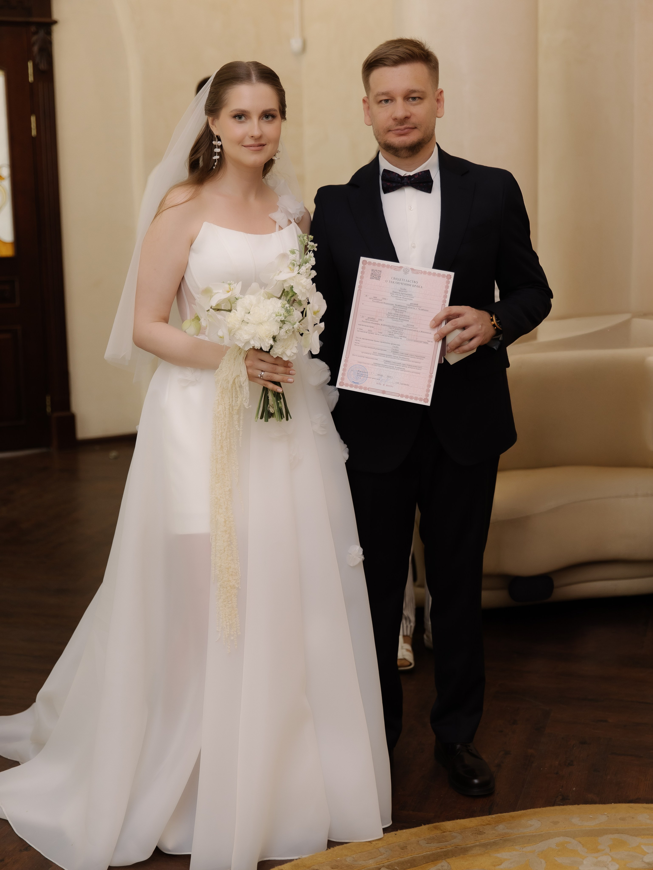 Анастасия и Никита Смолинопарк отель. СВАДЕБНЫЙ ФОТОГРАФ ЧЕЛЯБИНСК