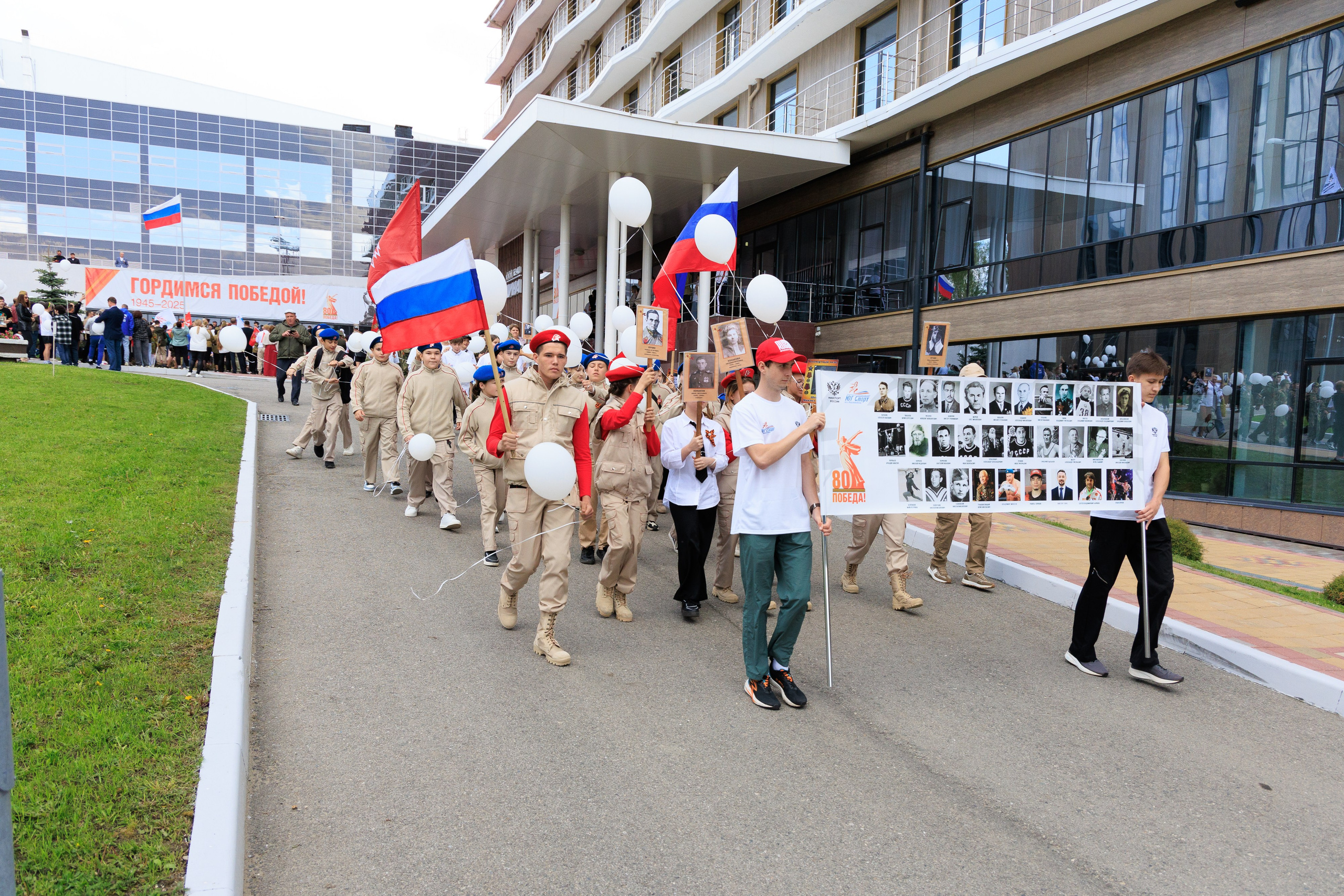9 мая на базе «Юг Спорт» Кисловодск. Репортажный и свадебный фотограф Пятигорск и КМВ