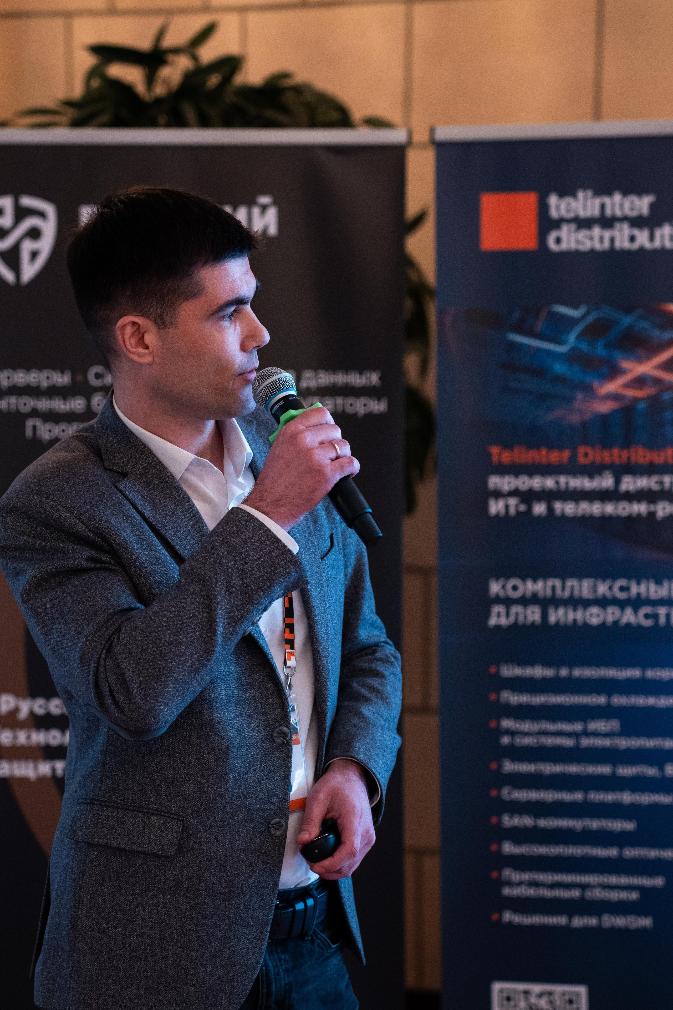 Telinter 15.04.2026. Коммерческий и художественный фотограф и видеограф в Москве Арсений Тургенев