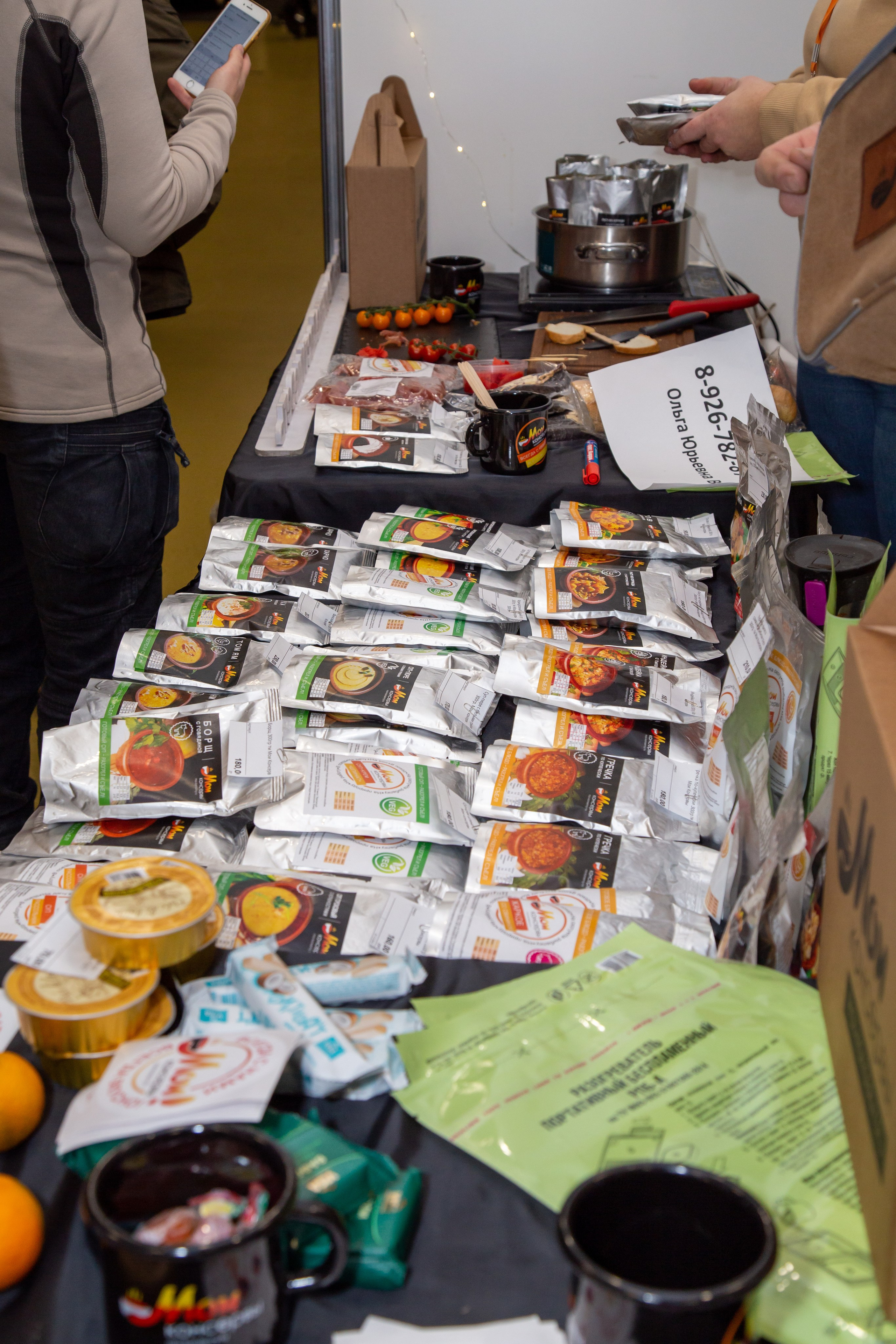 Фотопрогулка по выставке Поехали 2022. «Студия DRONAVT`s» — видеосъёмка и фотография г. Москва