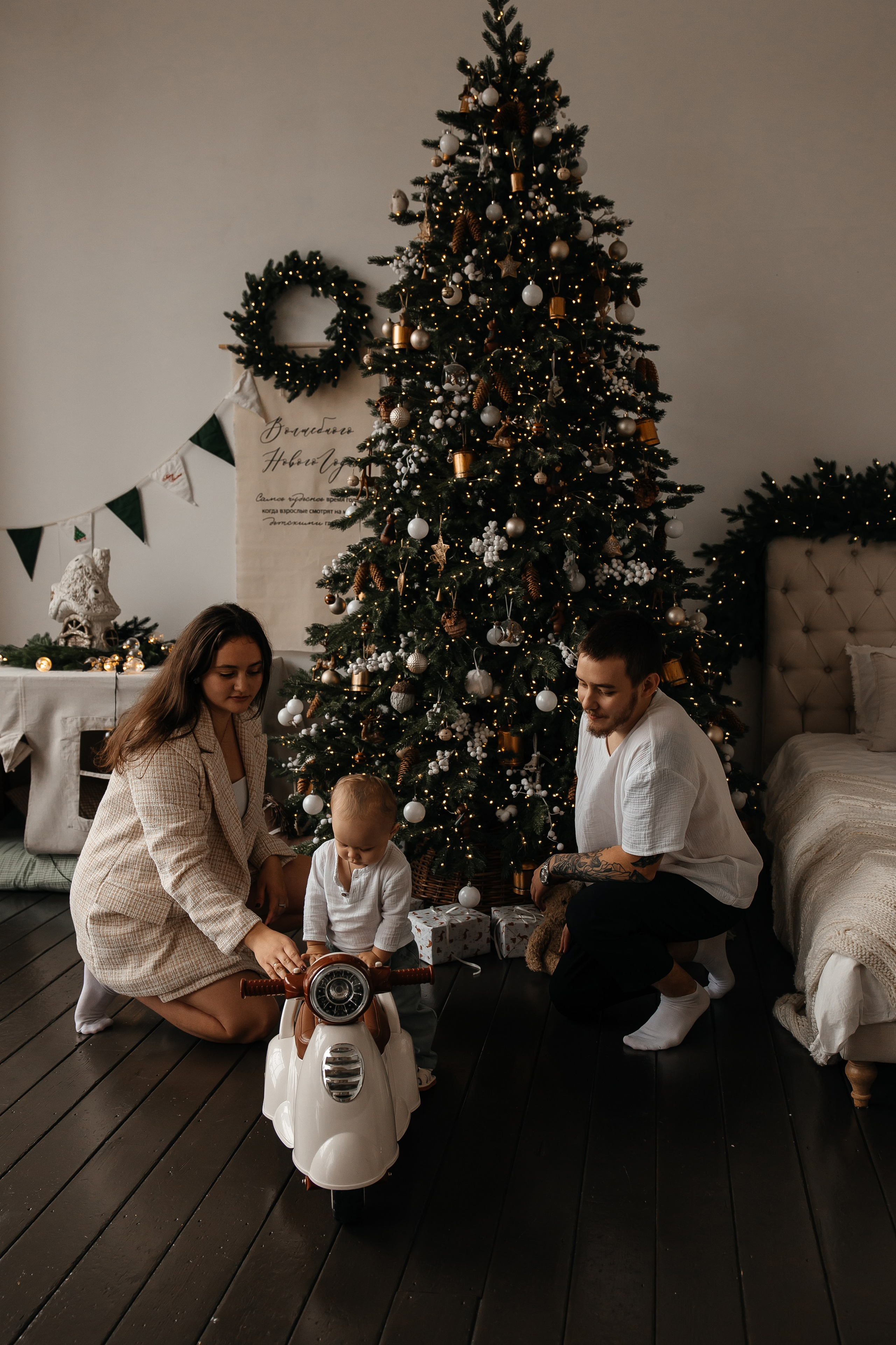 Годик Лёве. Фотограф Пенза Марина Арбузова |свадебный и семейный фотограф