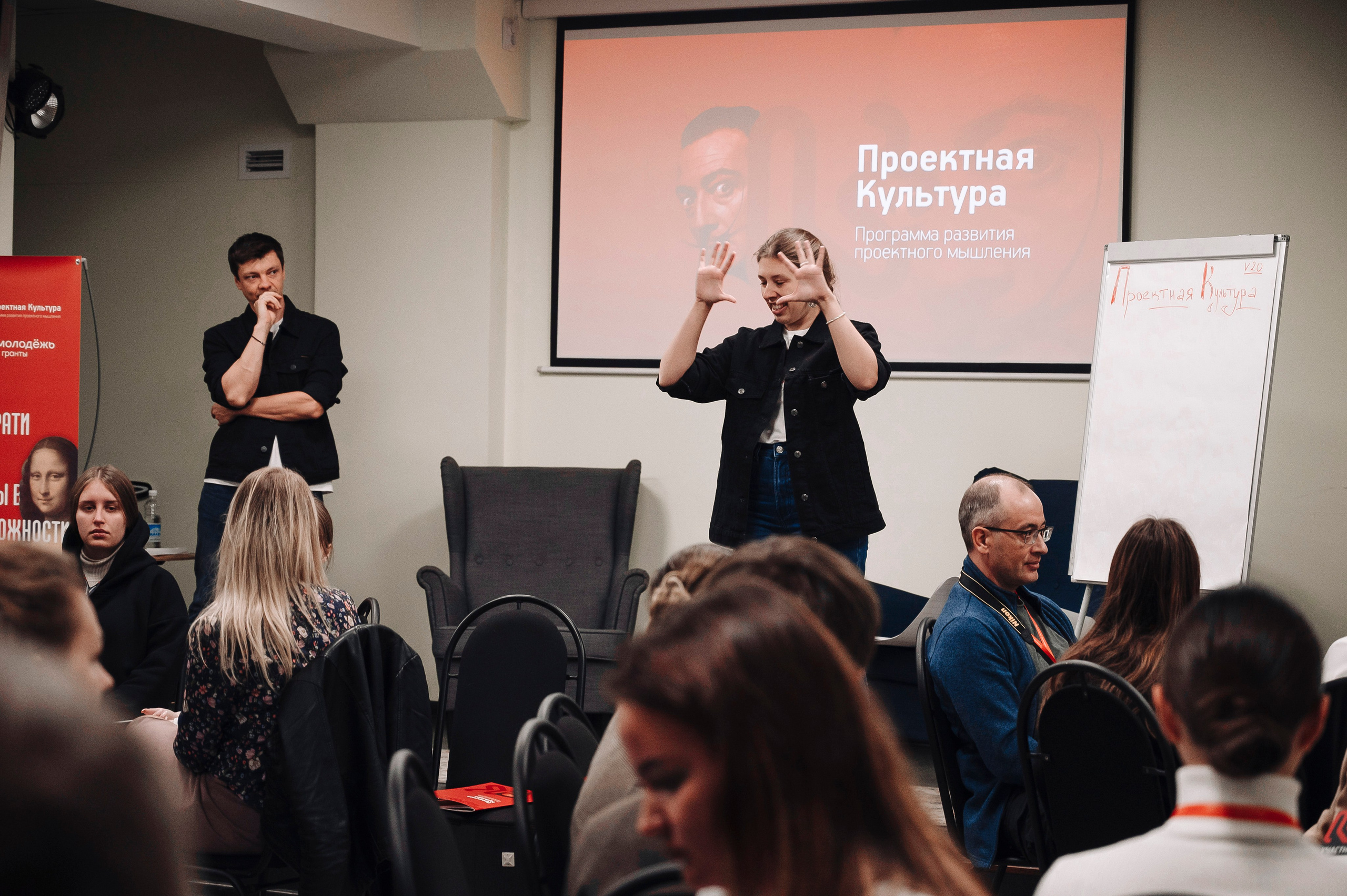 Проектная молодежь. Ваш фотограф в г. Петропавловске-Камчатском Арина Алексеева