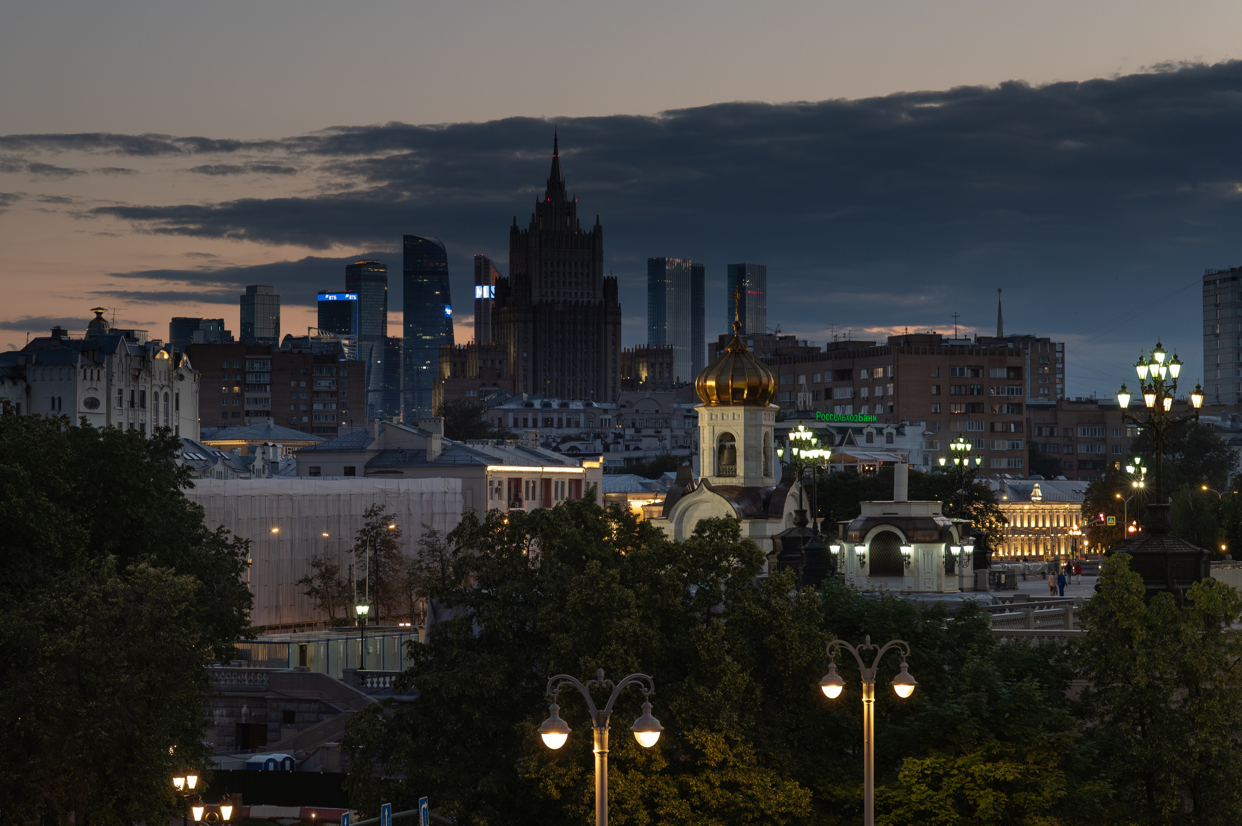 20240706 Киевская, Музеон, Библиотека. Дмитрий Ремизов. Фотография, как хобби