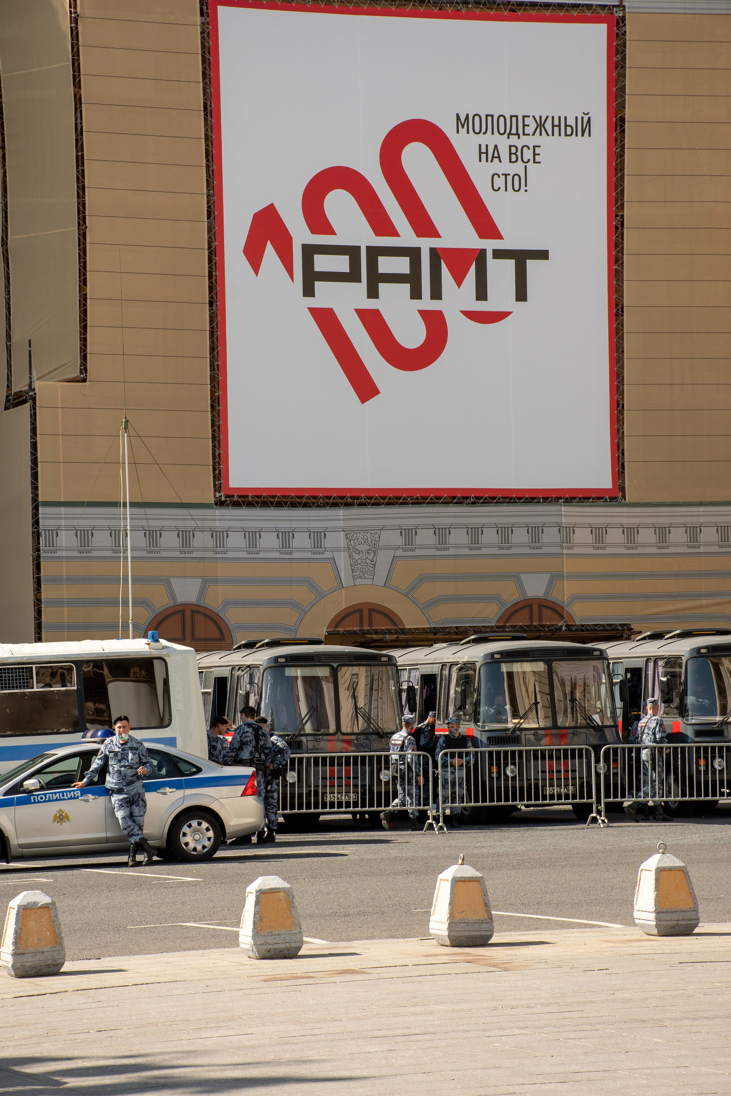 20210828 Прогулка по центру. Дмитрий Ремизов. Фотография, как хобби