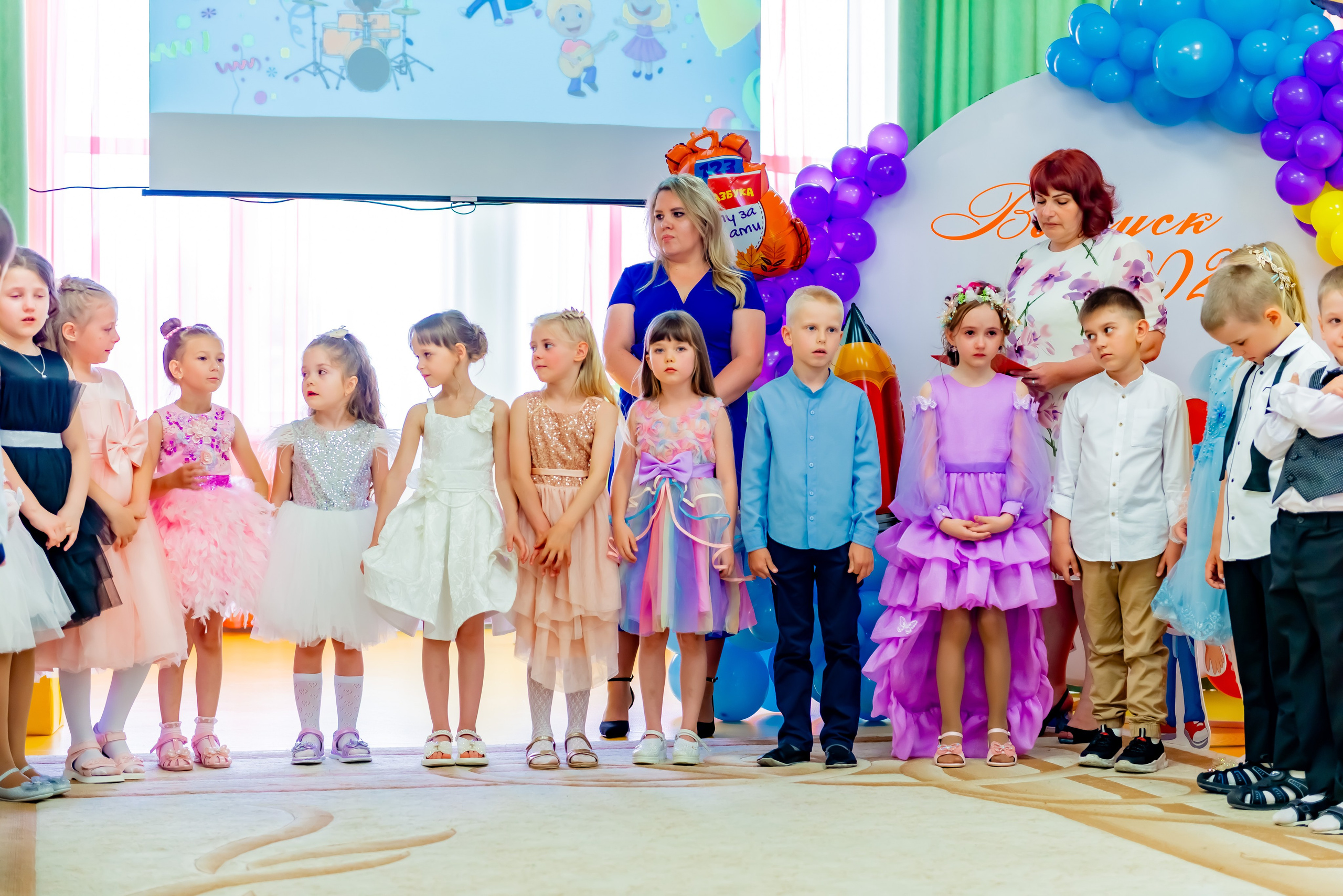 Детский сад| Начальная школа-детский сад № 8 (ул. Квасова, 27) | 2025. ALBUMIA