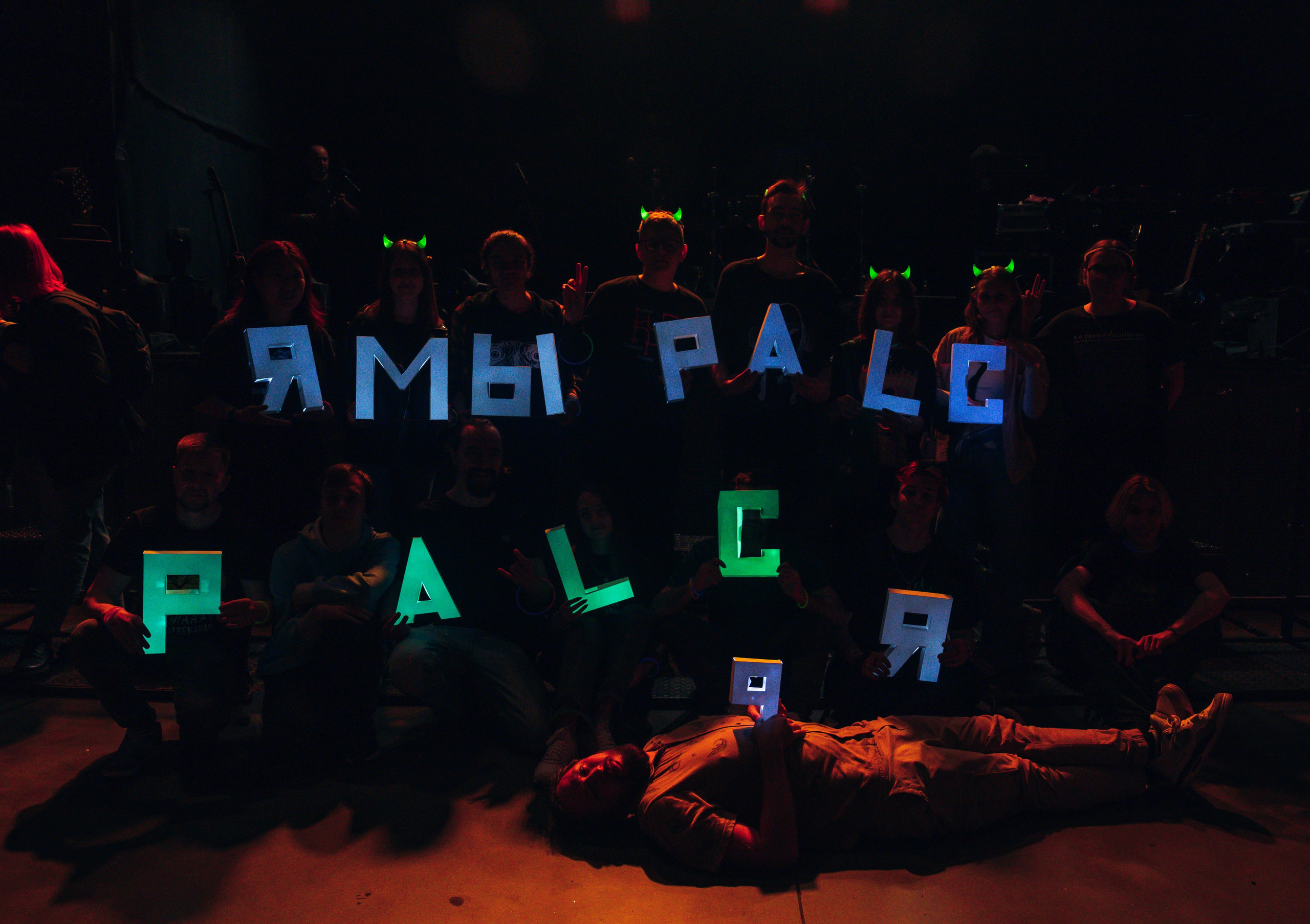 Концертные площадки. Крамер Юлиана детский и семейный фотограф