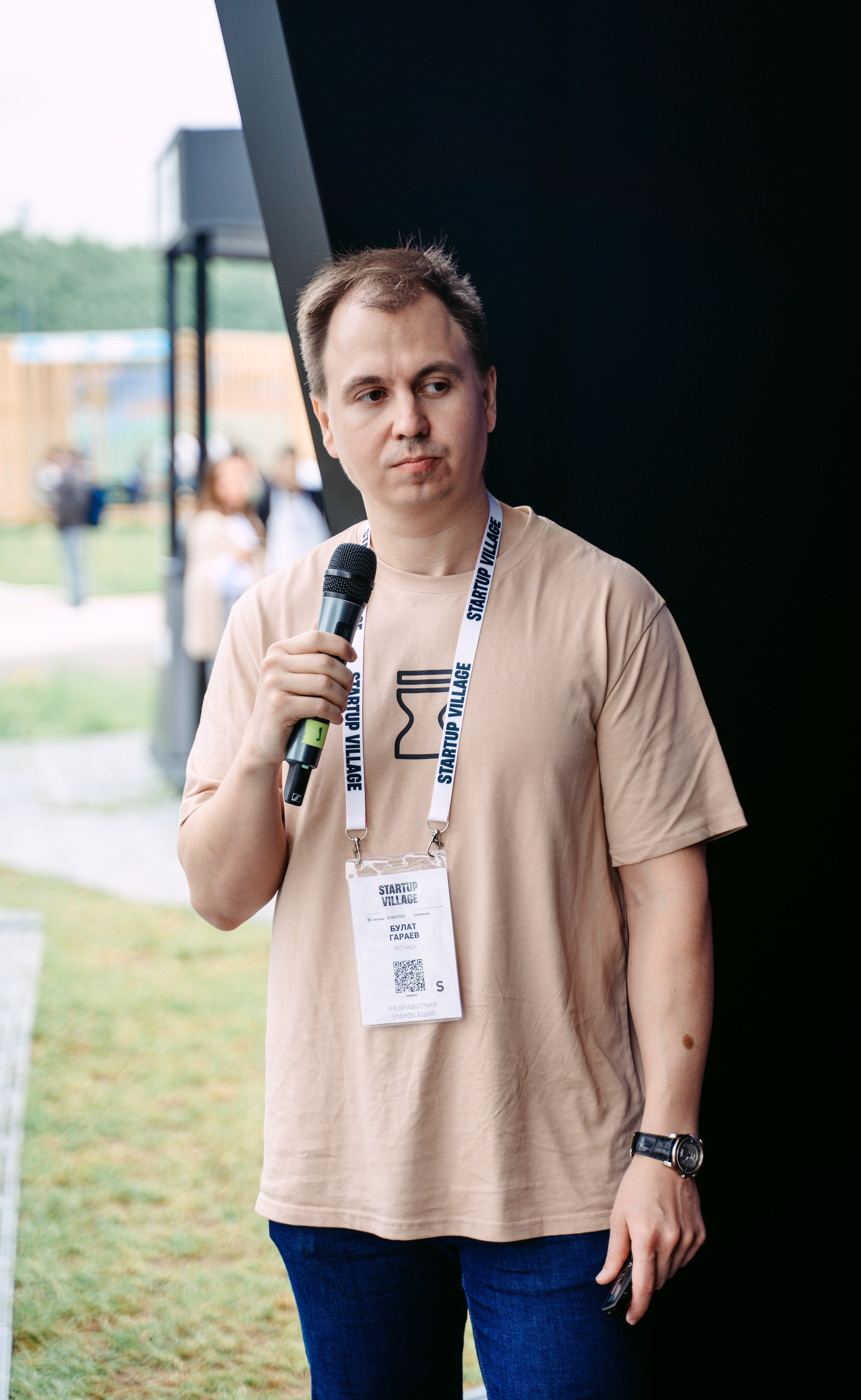 Startup Village 2023, XI Технологическая конференция / 2023. Саша Копылов, фотограф в Казани