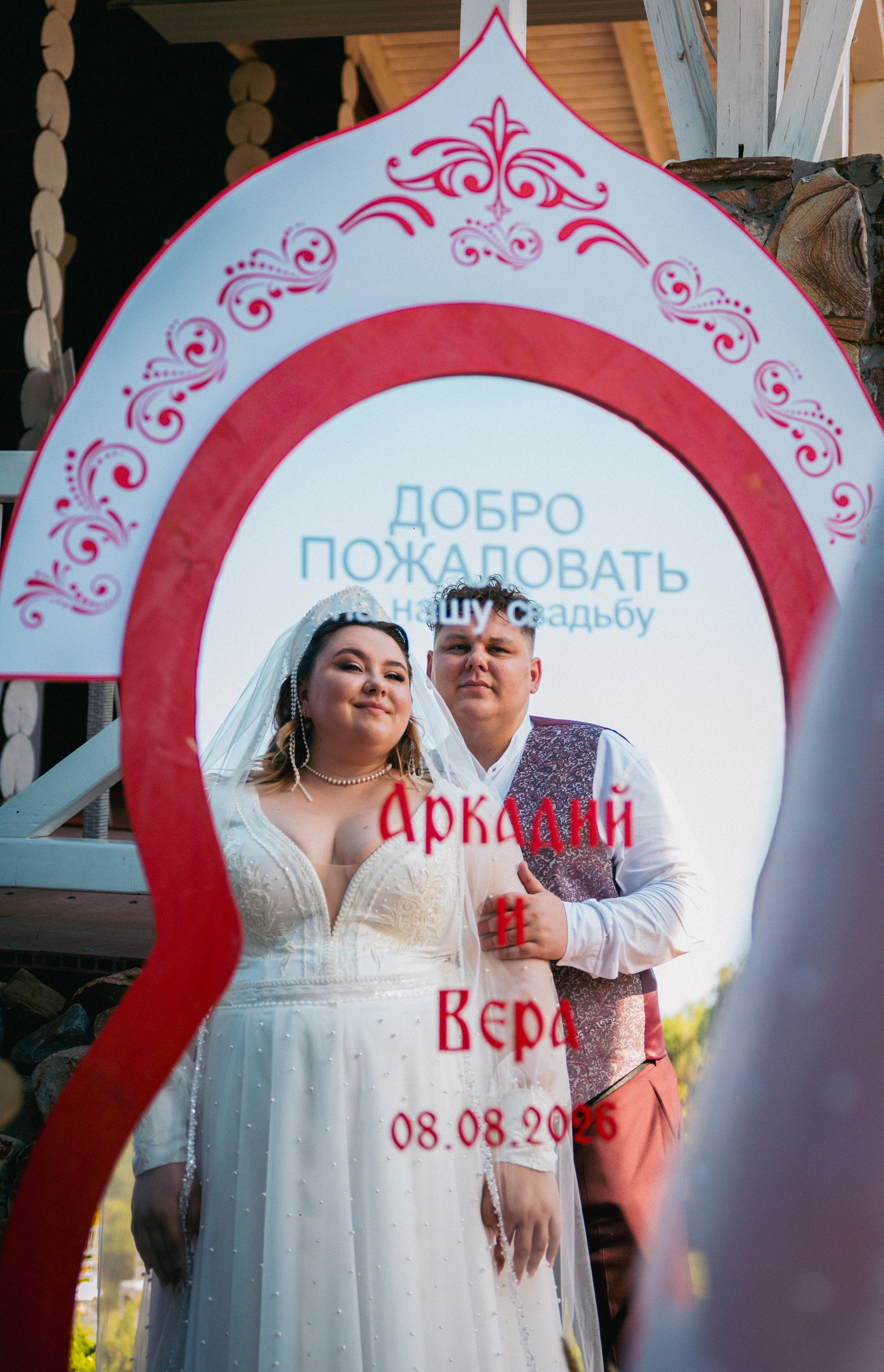 Свадьбы. Фотограф Денис Белов