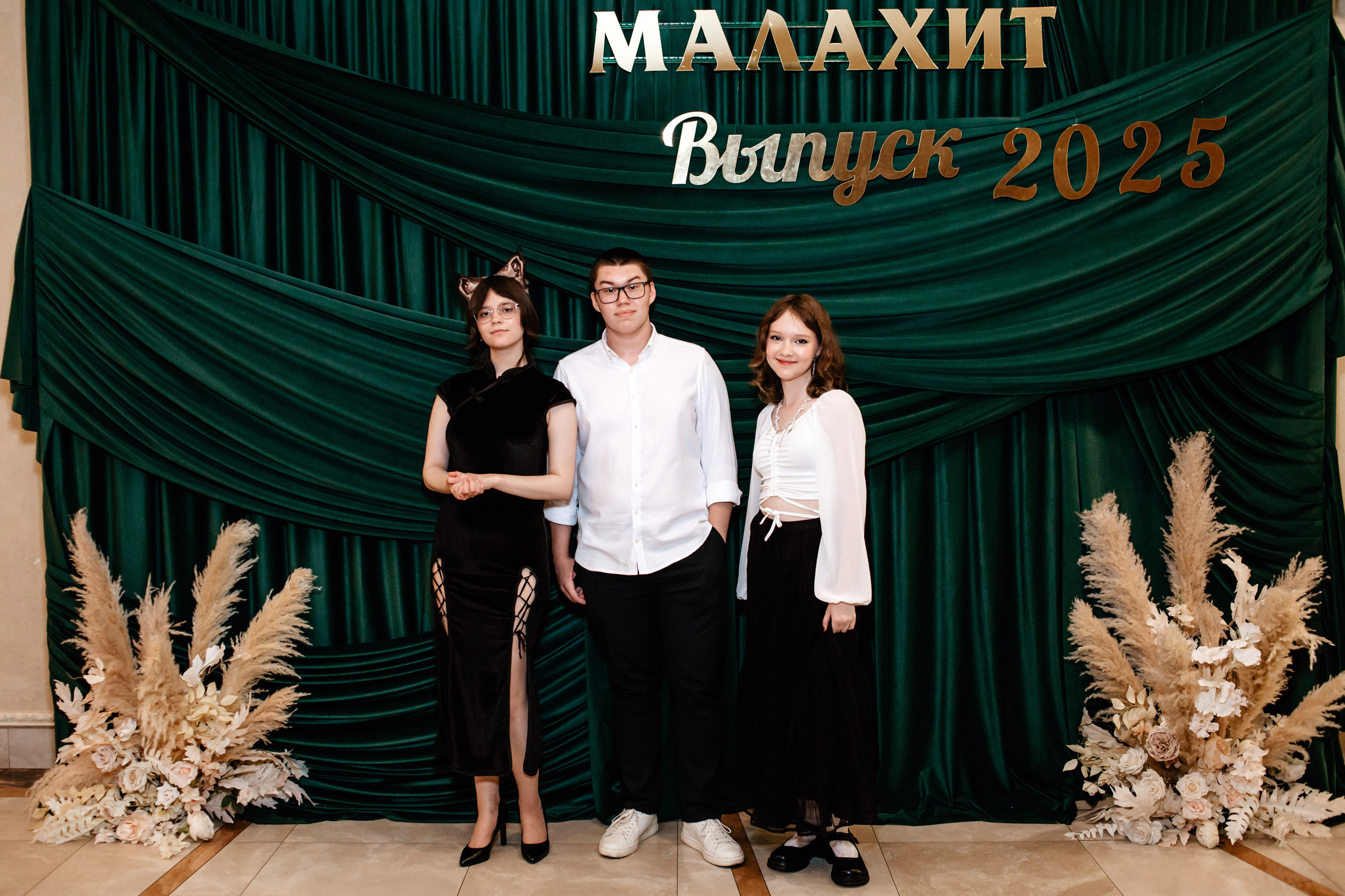 Выпускной 2025 (9класс) 124 школа. Фотограф в Челябинске Ополихина Анна