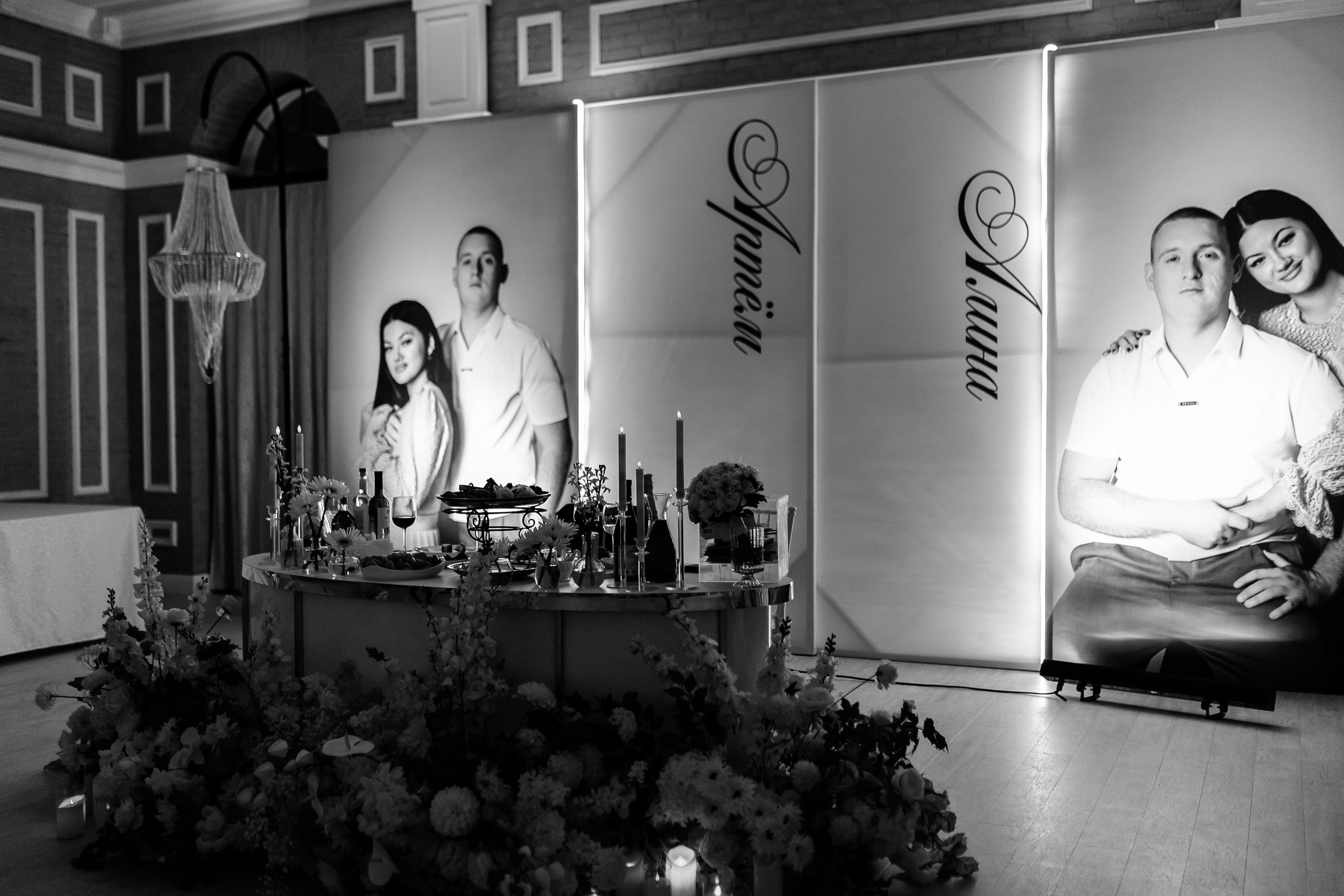 Артём и Алина. Свадебный и семейный фотограф в Краснодаре/Геленджике/Сочи/Санкт-Петербурге