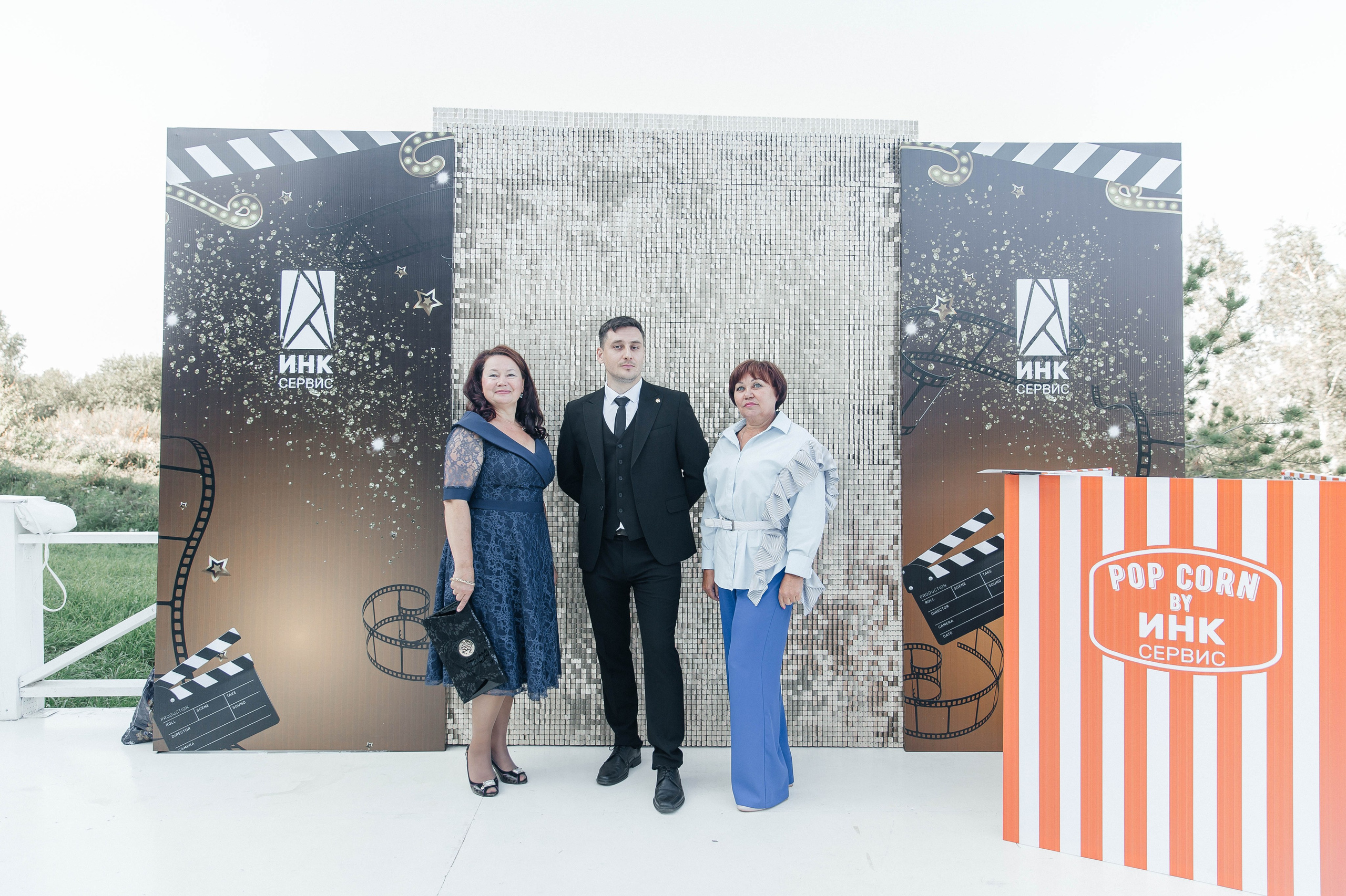 Корпоратив. Главная