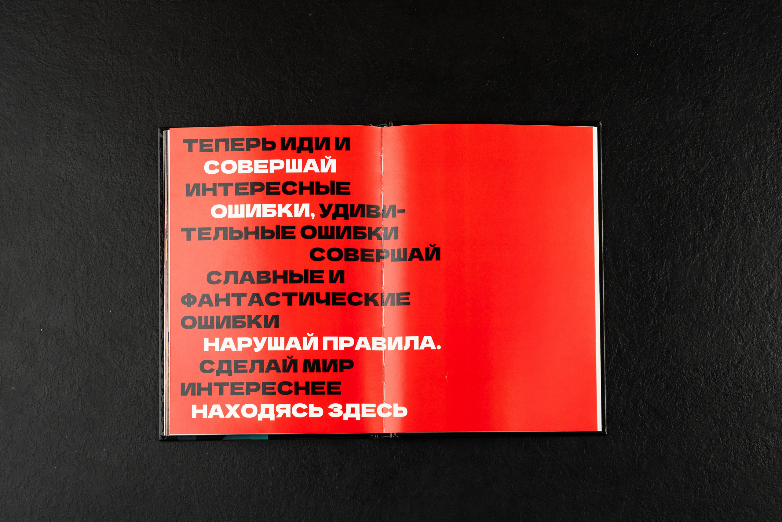 Супер+. Выпускные альбомы в Нур-Султане (Астана) и по всему Казахстану