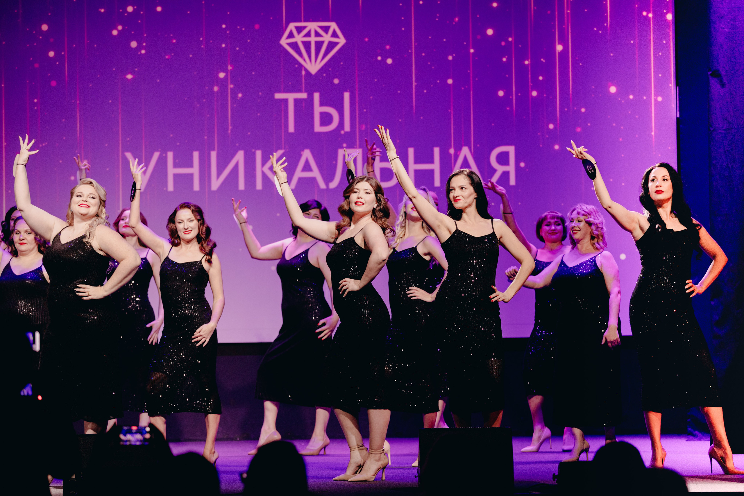 СИНАРА Центр «Ты уникальна». Репортажный и портретный фотограф в Екатеринбурге Гизатуллин Марат