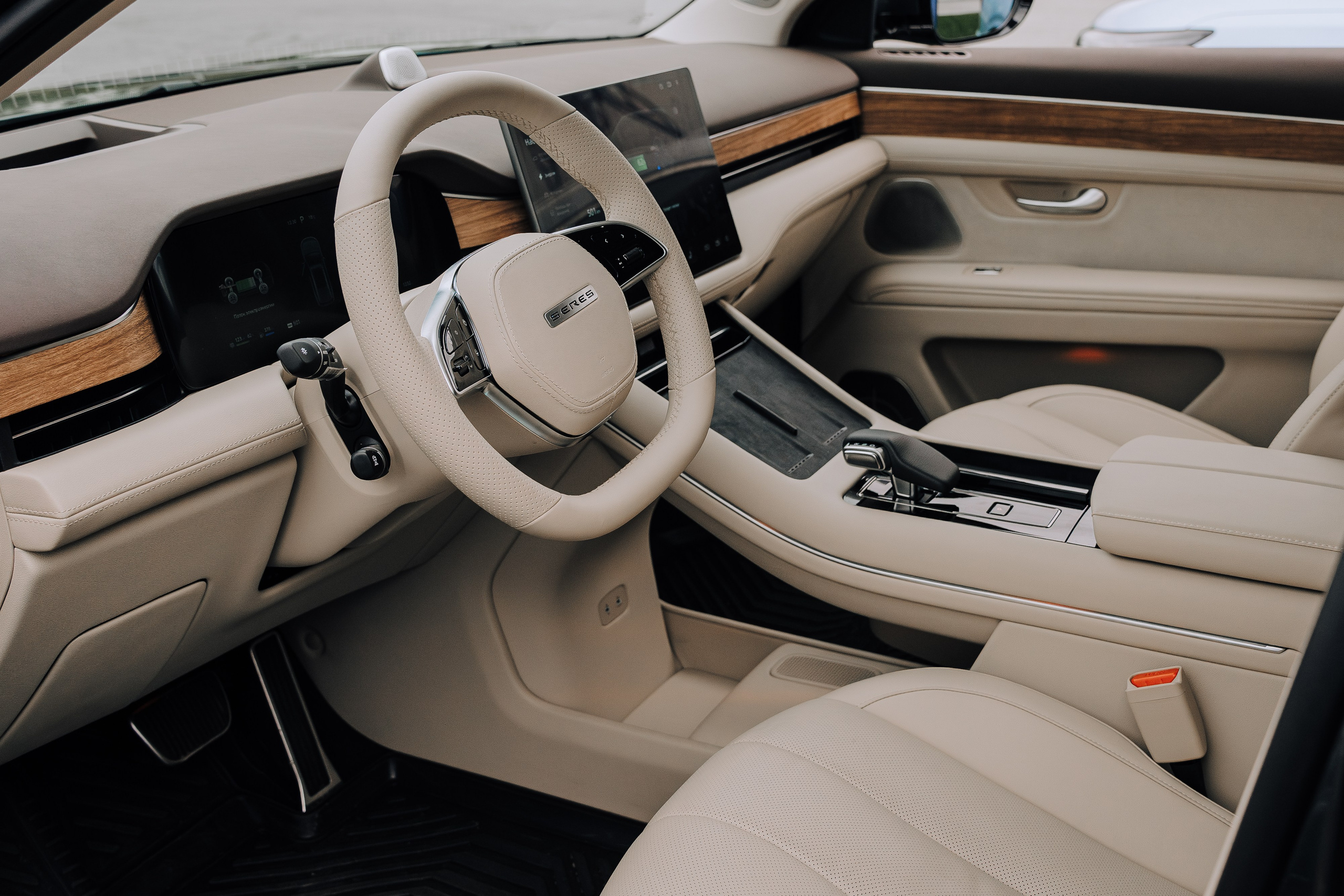 SERES В РОССИИ. Репортажный фотограф Зуев Роман г. Челябинск