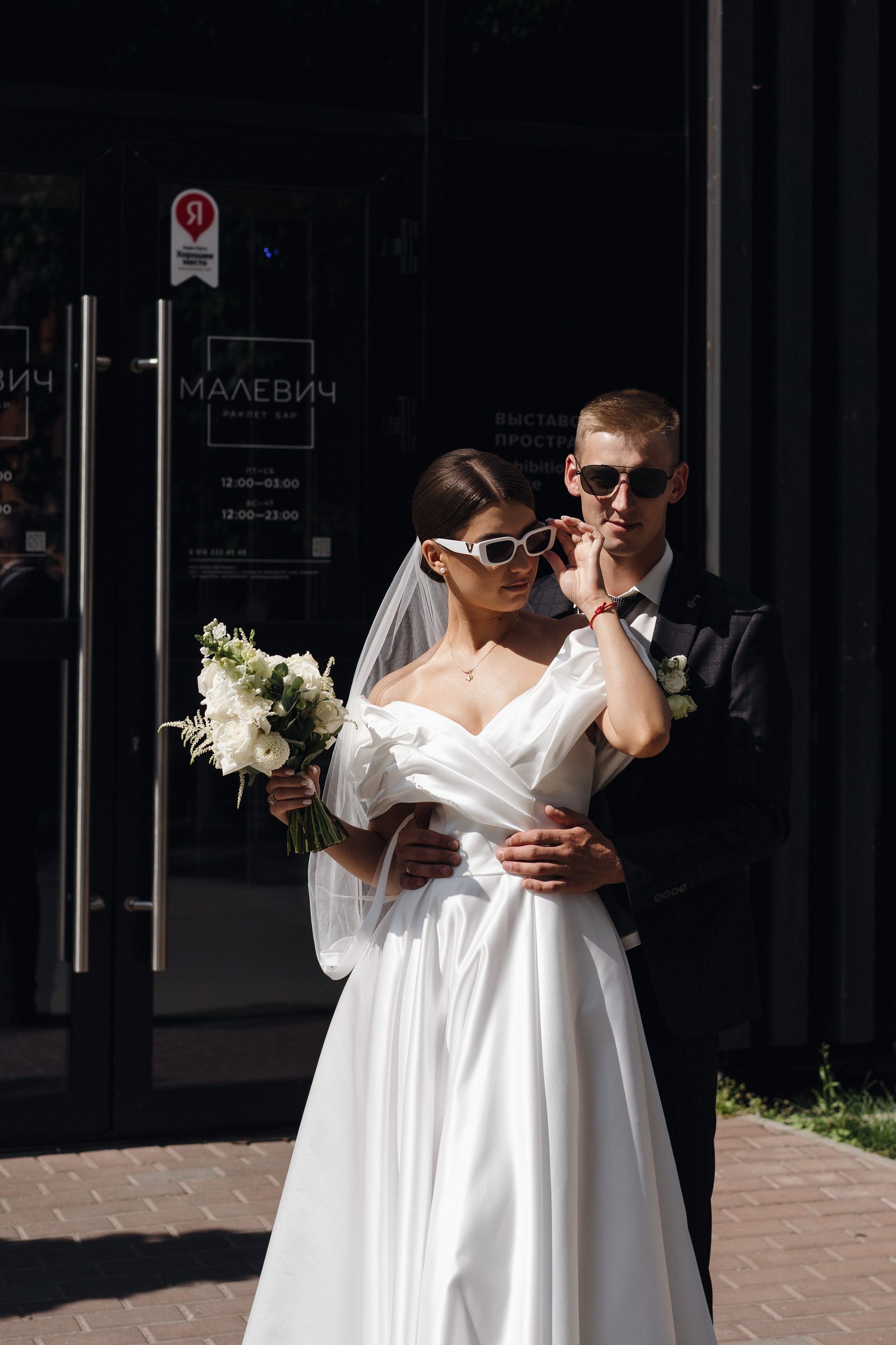 S&D. Свадебный Фотограф в Коломне и Москве Николай Максименко