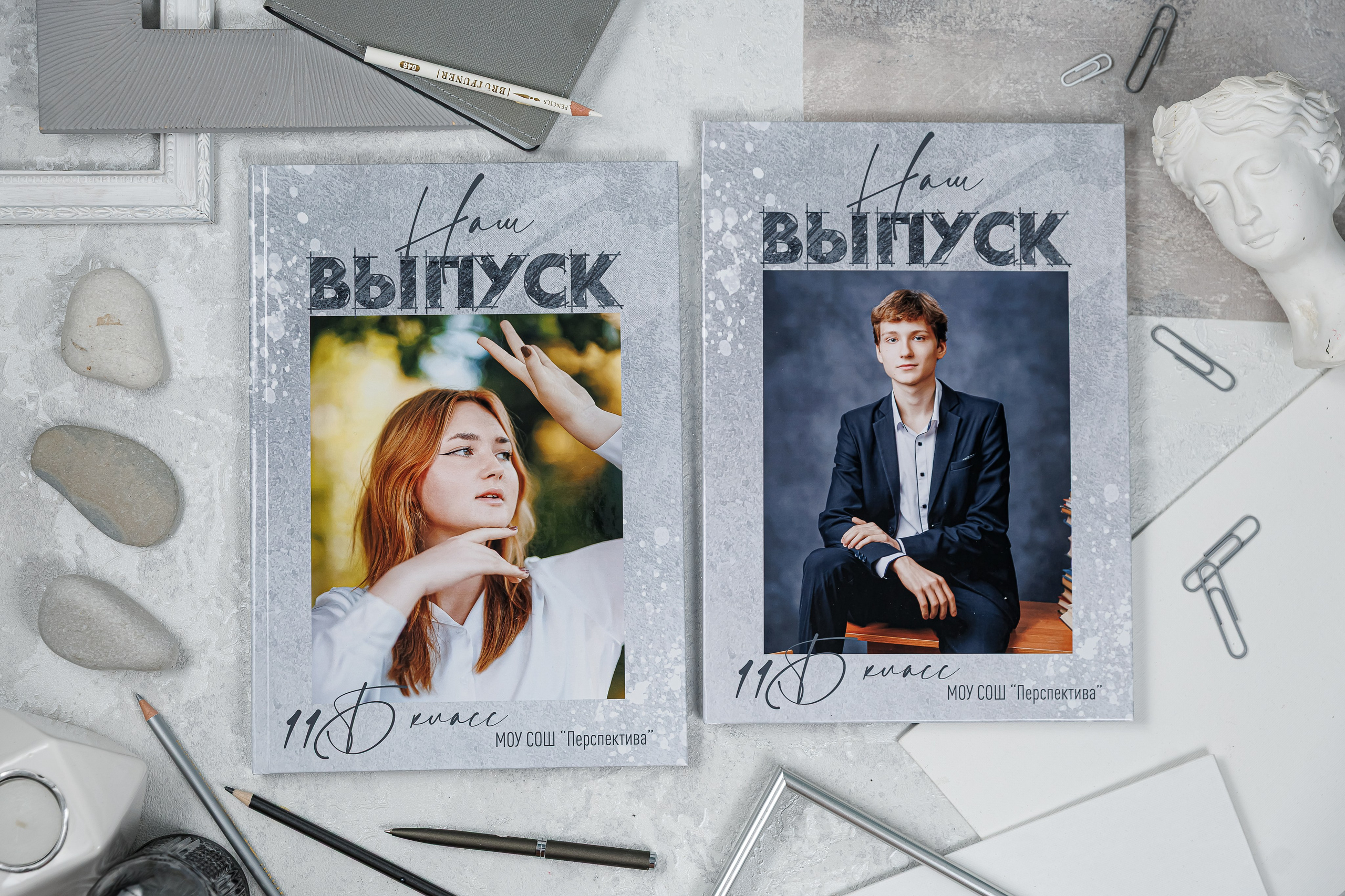 Гранж. Семейный и детский фотограф Комина Елена, Власиха, Одинцово