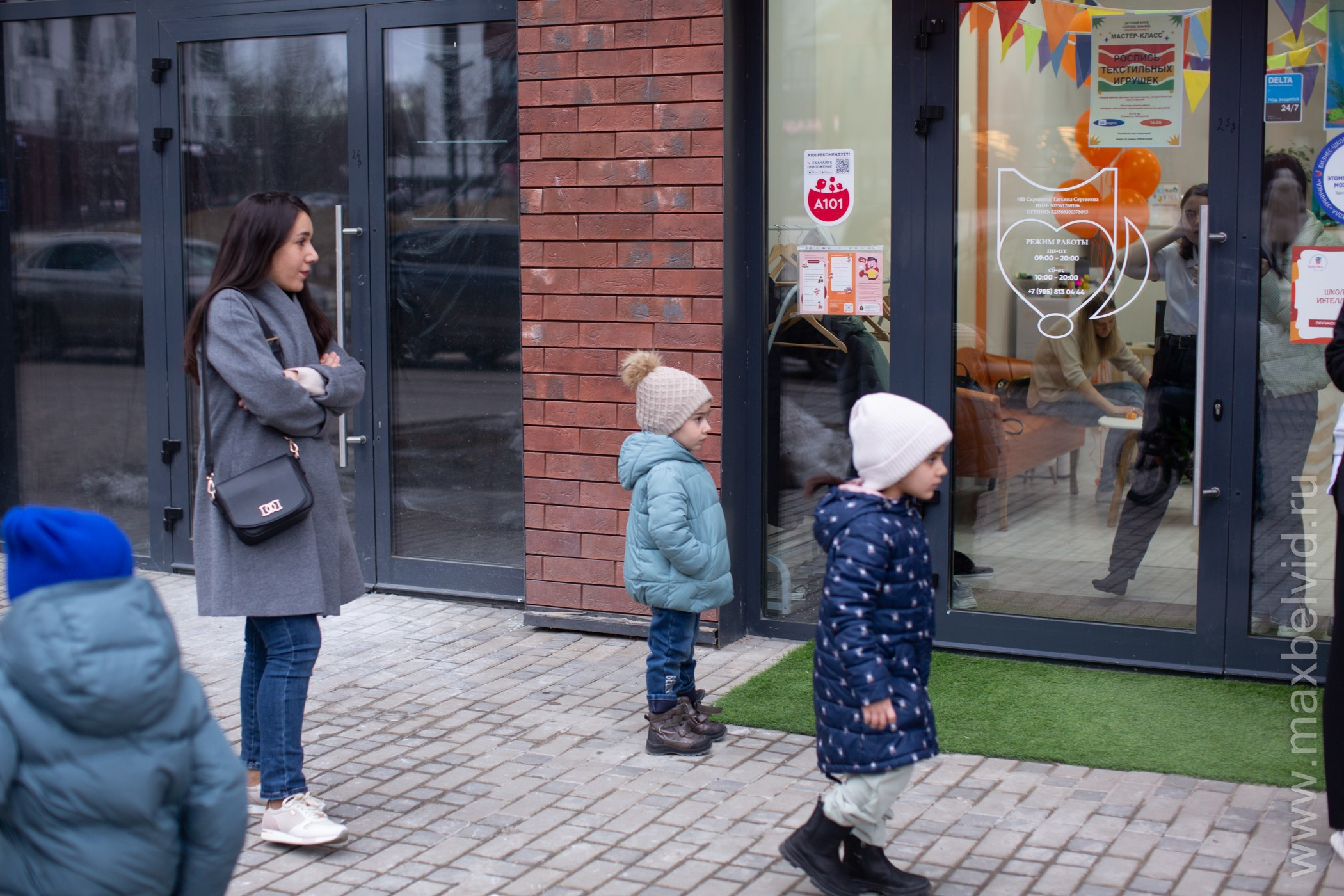 День открытых дверей в «Сердце Знаний» школа скоростного интеллекта. Студия Максима Белослюдцева