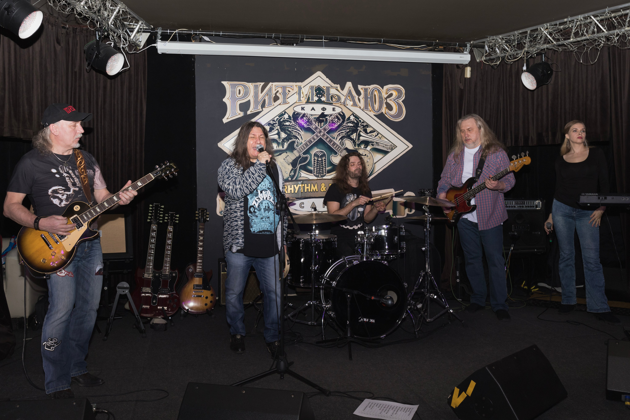 Plumbum Dreamz в Ритм & Блюз Кафе. Главная