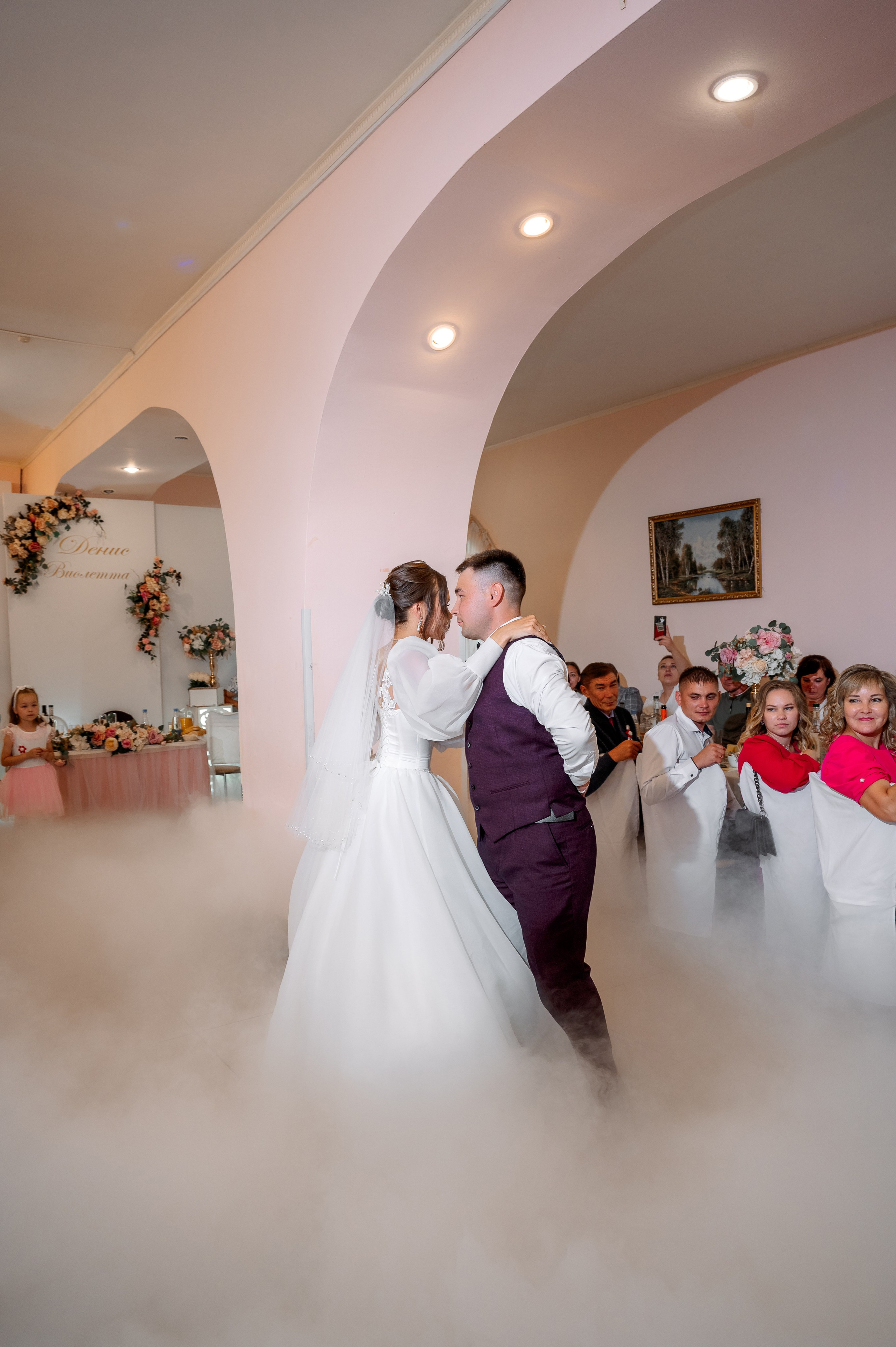 Свадьба Дениса и Виолетты