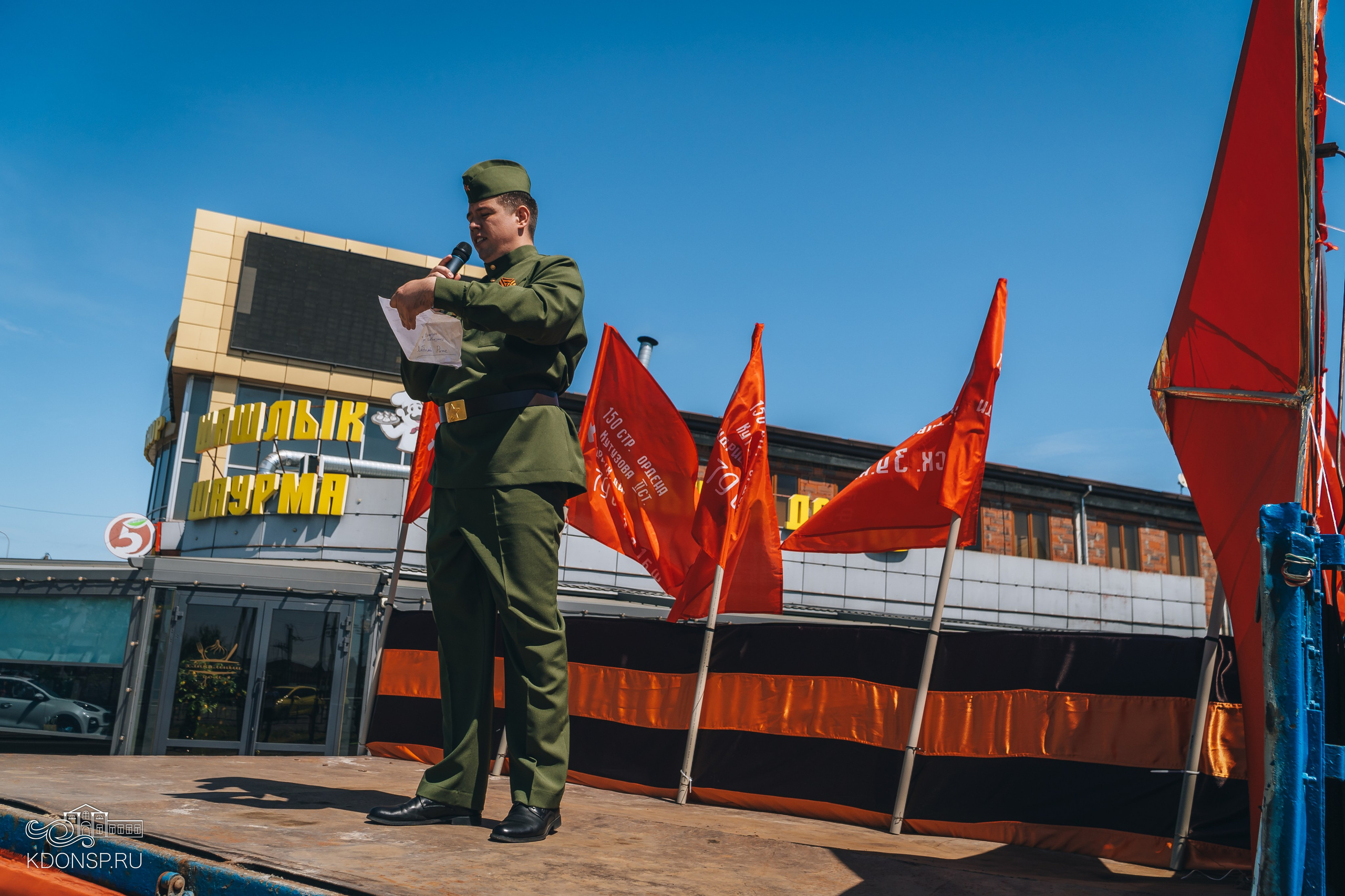 «И песня память оживит». Новотитаровский Дом культуры