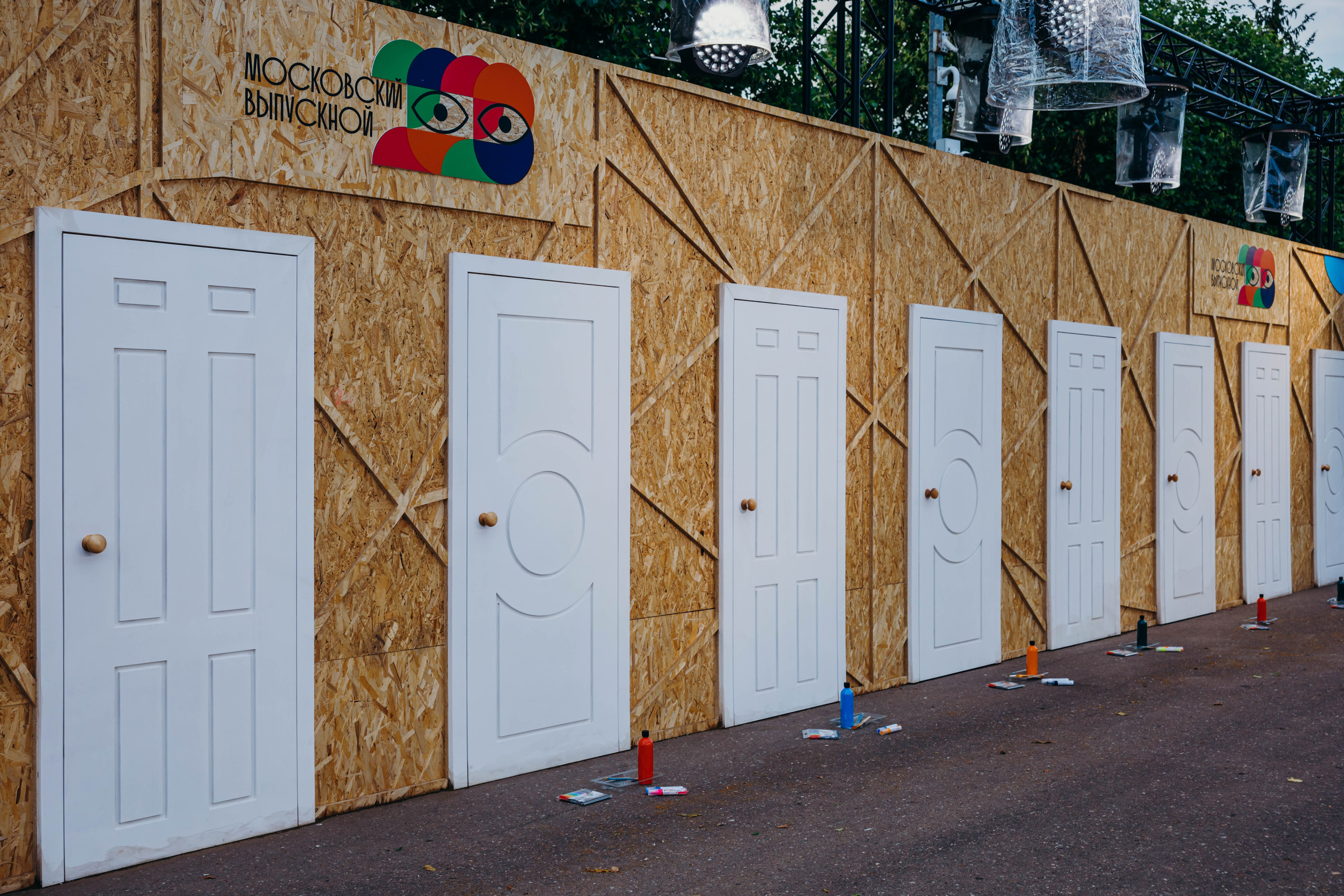 Выпускной в парке Горького Июль 2023. Фотограф Петрова Мария