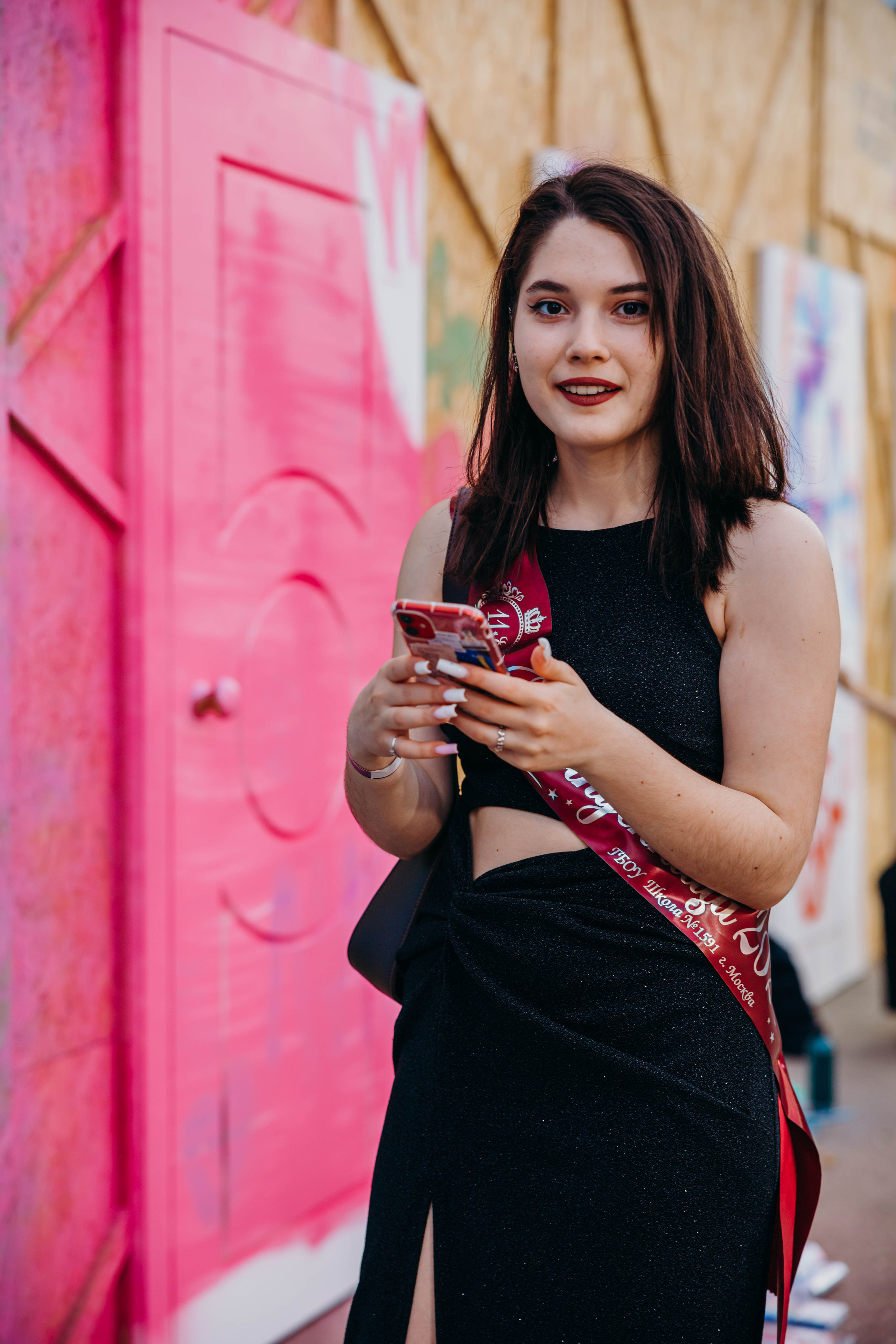 Выпускной в парке Горького Июль 2023. Фотограф Петрова Мария