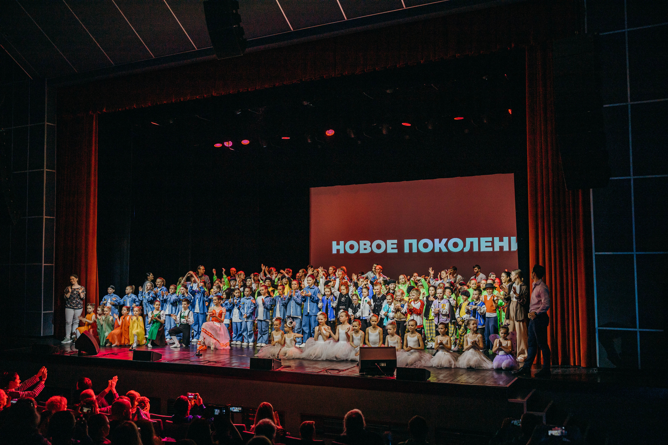 Концерт Июнь 2023. Фотограф Петрова Мария