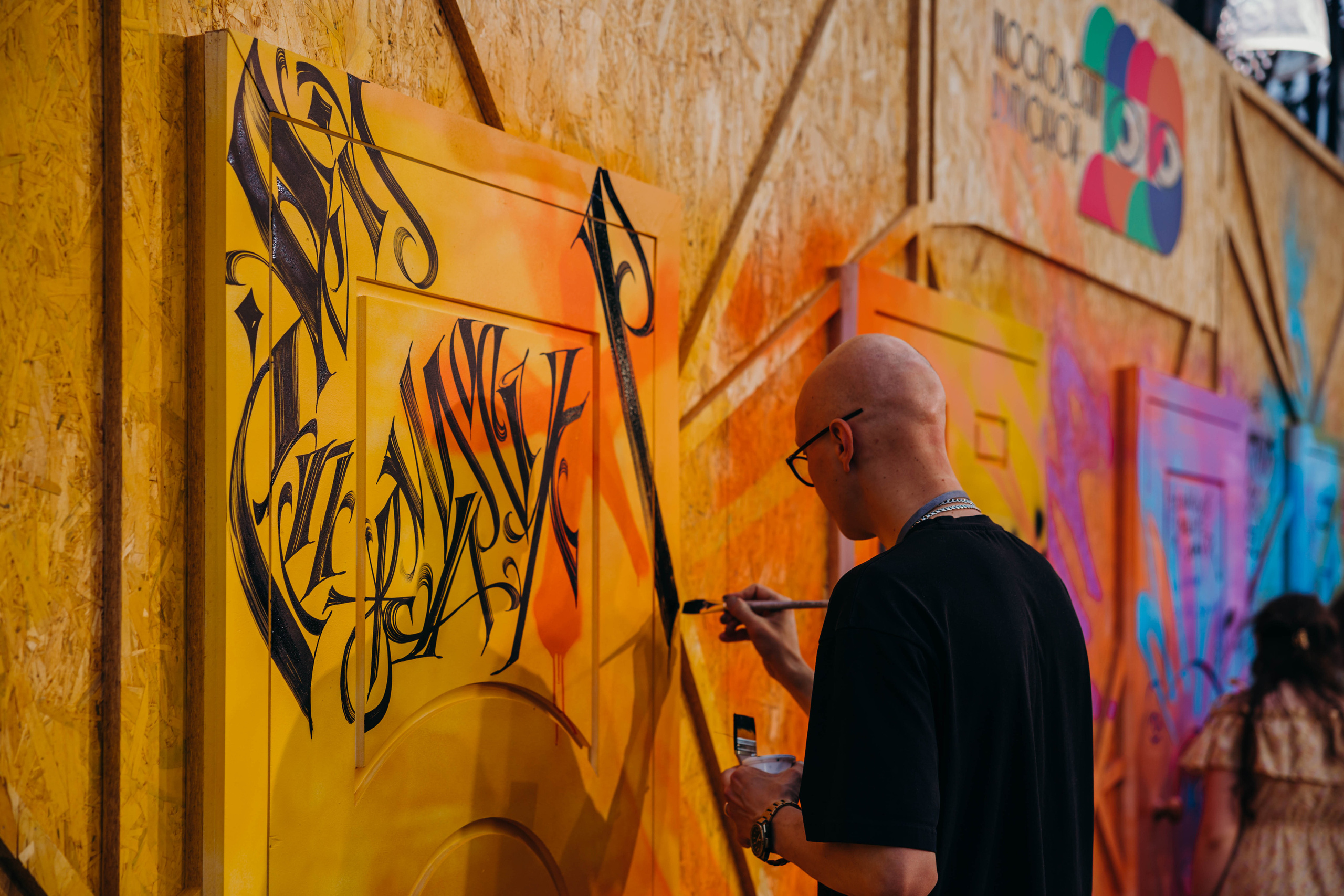 Выпускной в парке Горького Июль 2023. Фотограф Петрова Мария