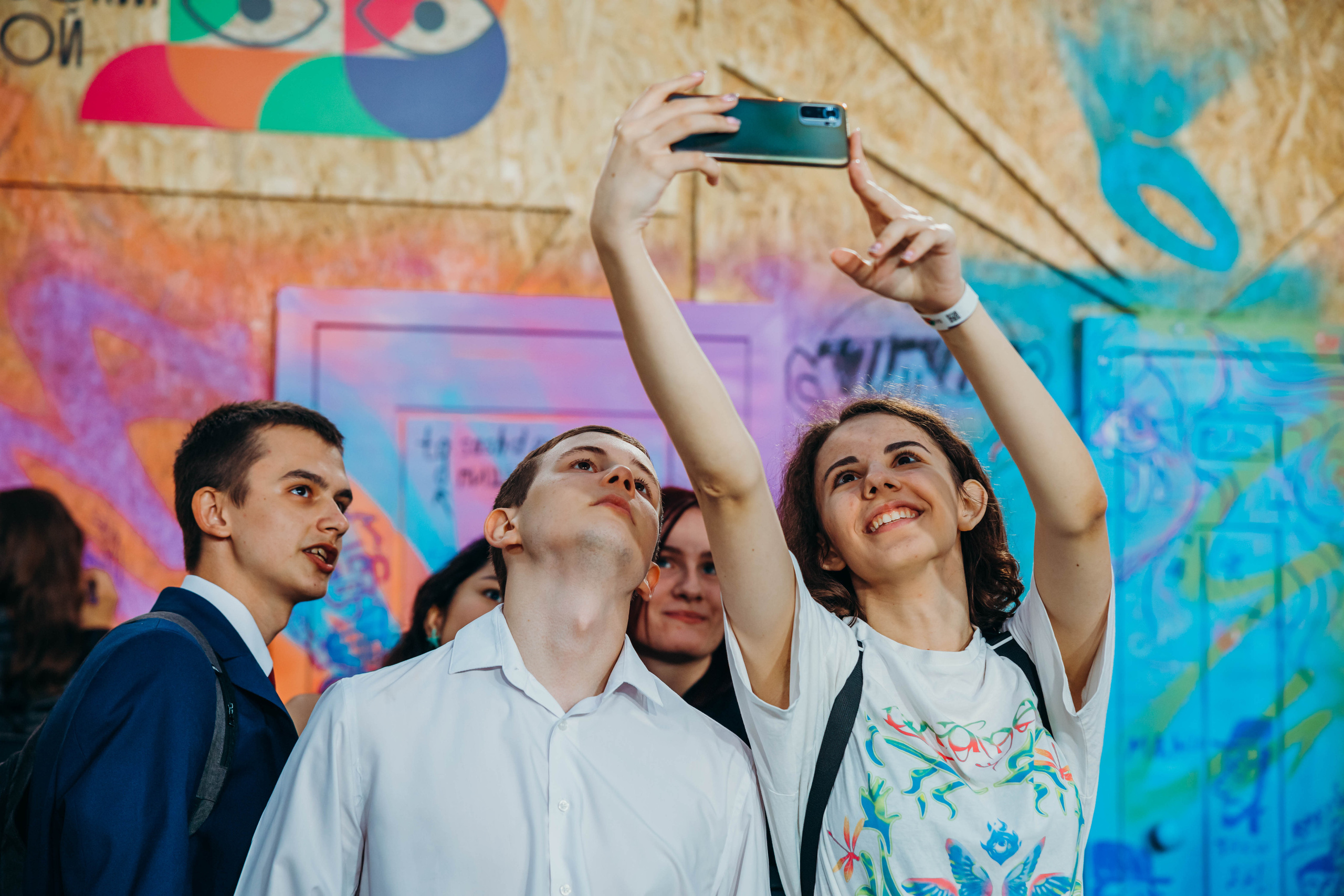 Выпускной в парке Горького Июль 2023