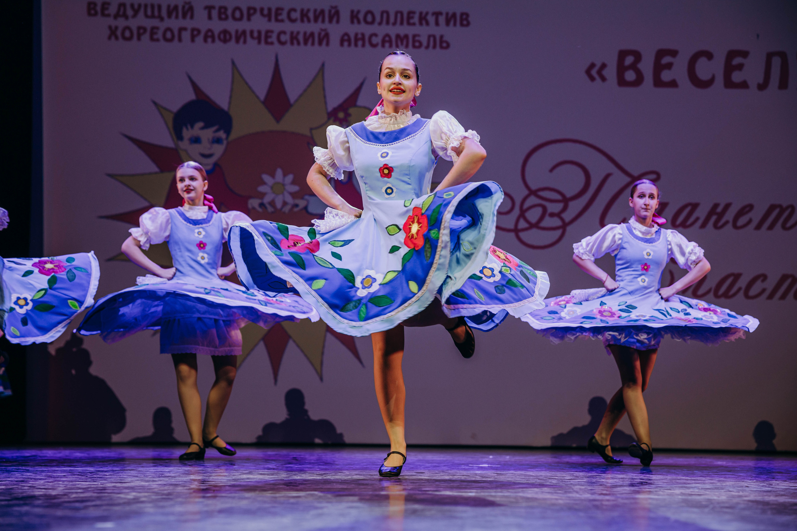 Концерт Май 2023. Фотограф Петрова Мария