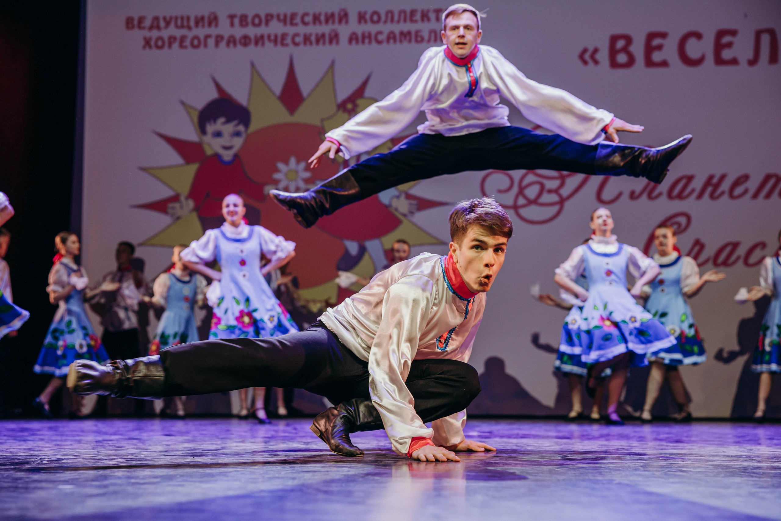 Концерт Май 2023. Фотограф Петрова Мария