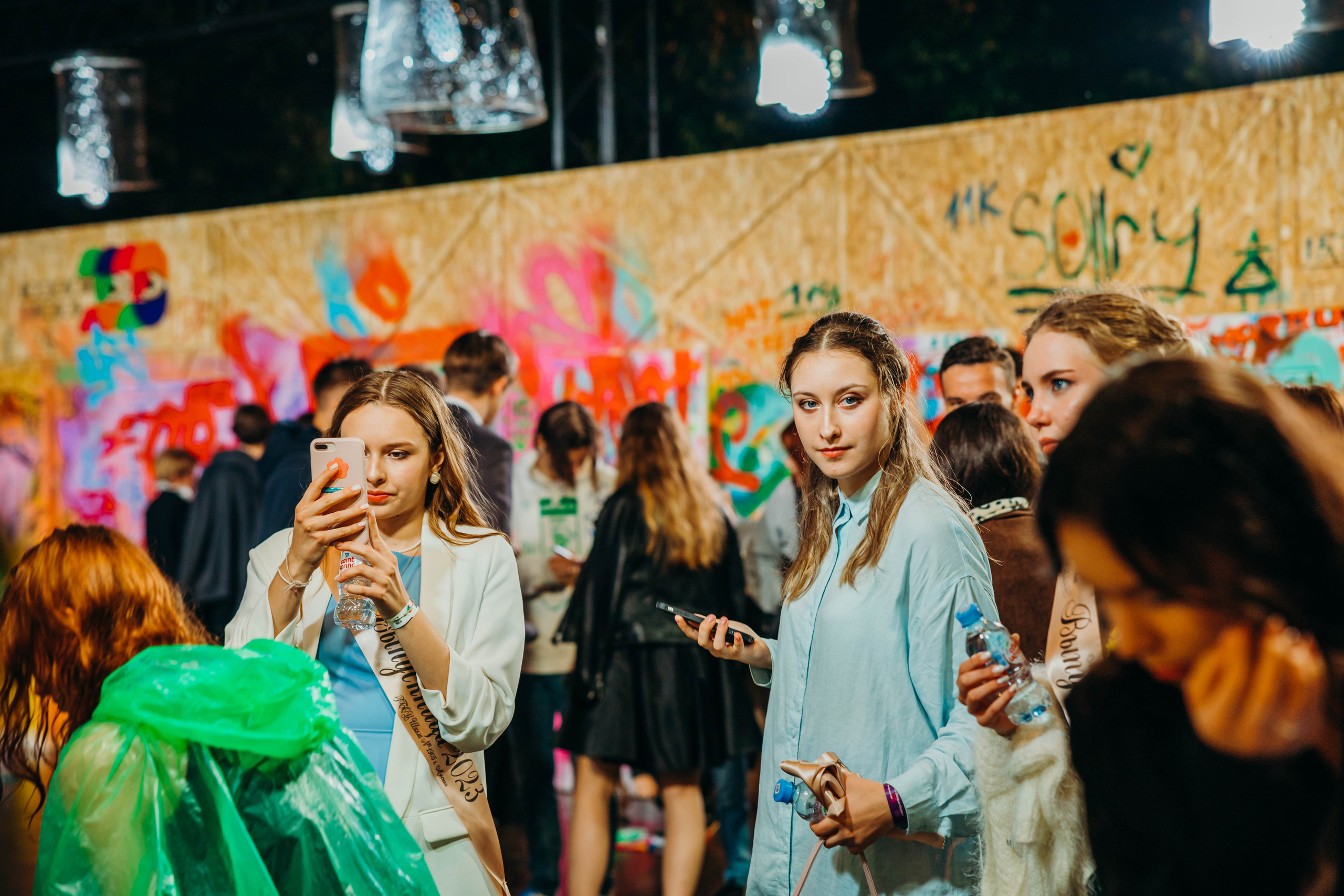 Выпускной в парке Горького Июль 2023. Фотограф Петрова Мария