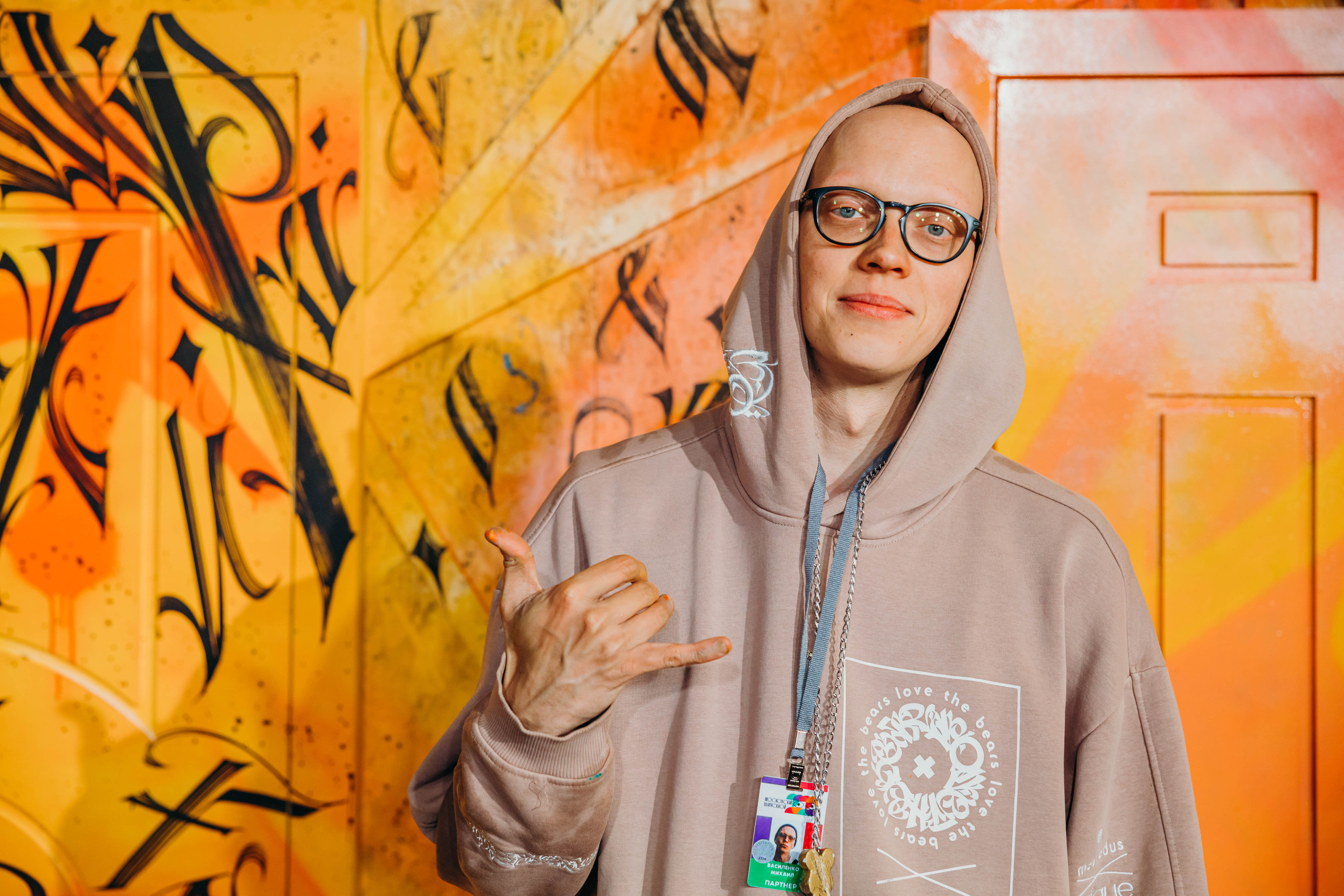 Выпускной в парке Горького Июль 2023. Фотограф Петрова Мария