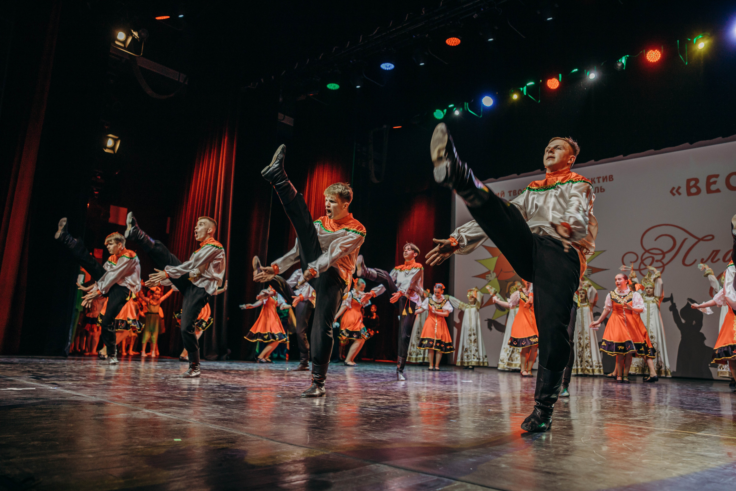 Концерт Май 2023. Фотограф Петрова Мария