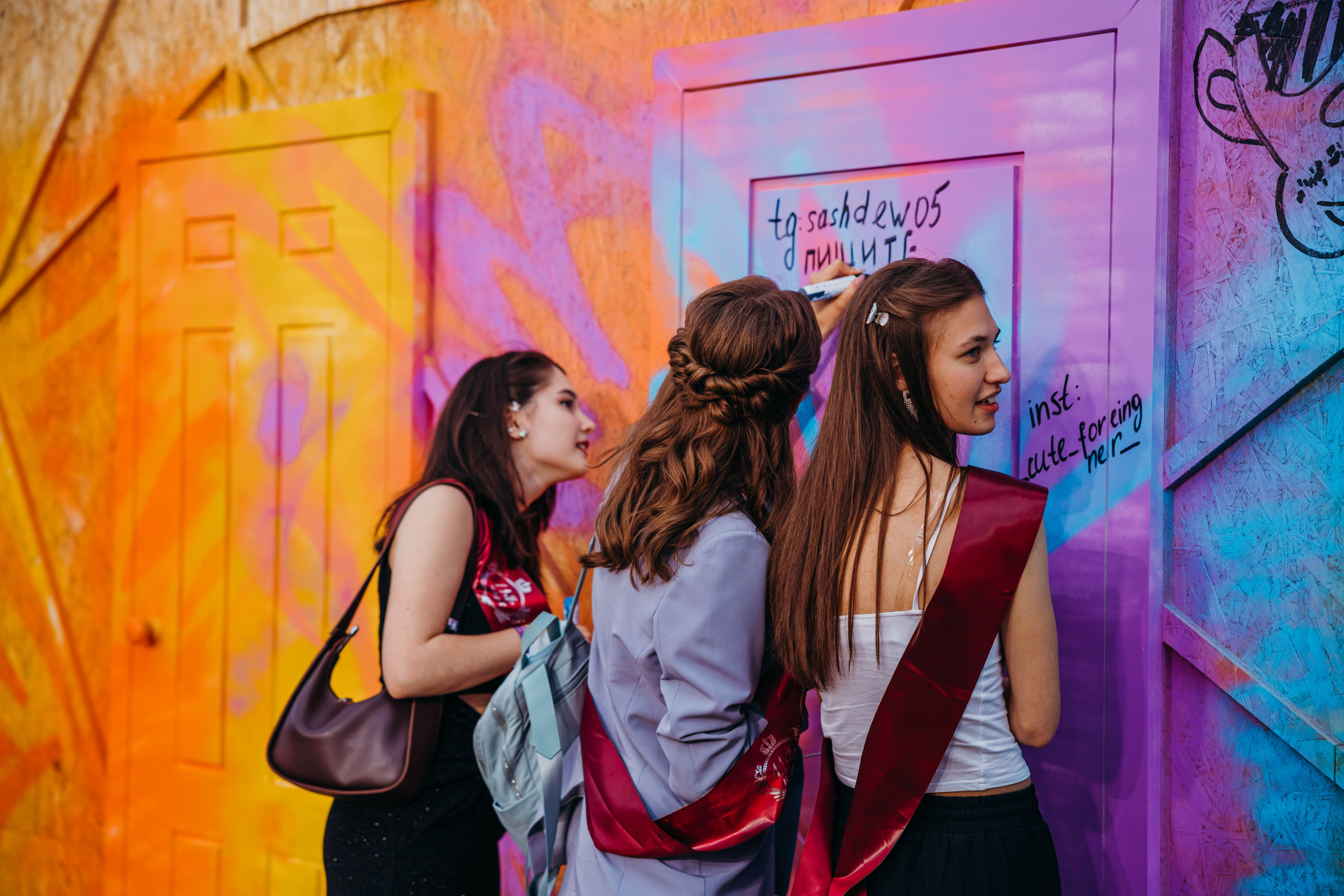 Выпускной в парке Горького Июль 2023. Фотограф Петрова Мария