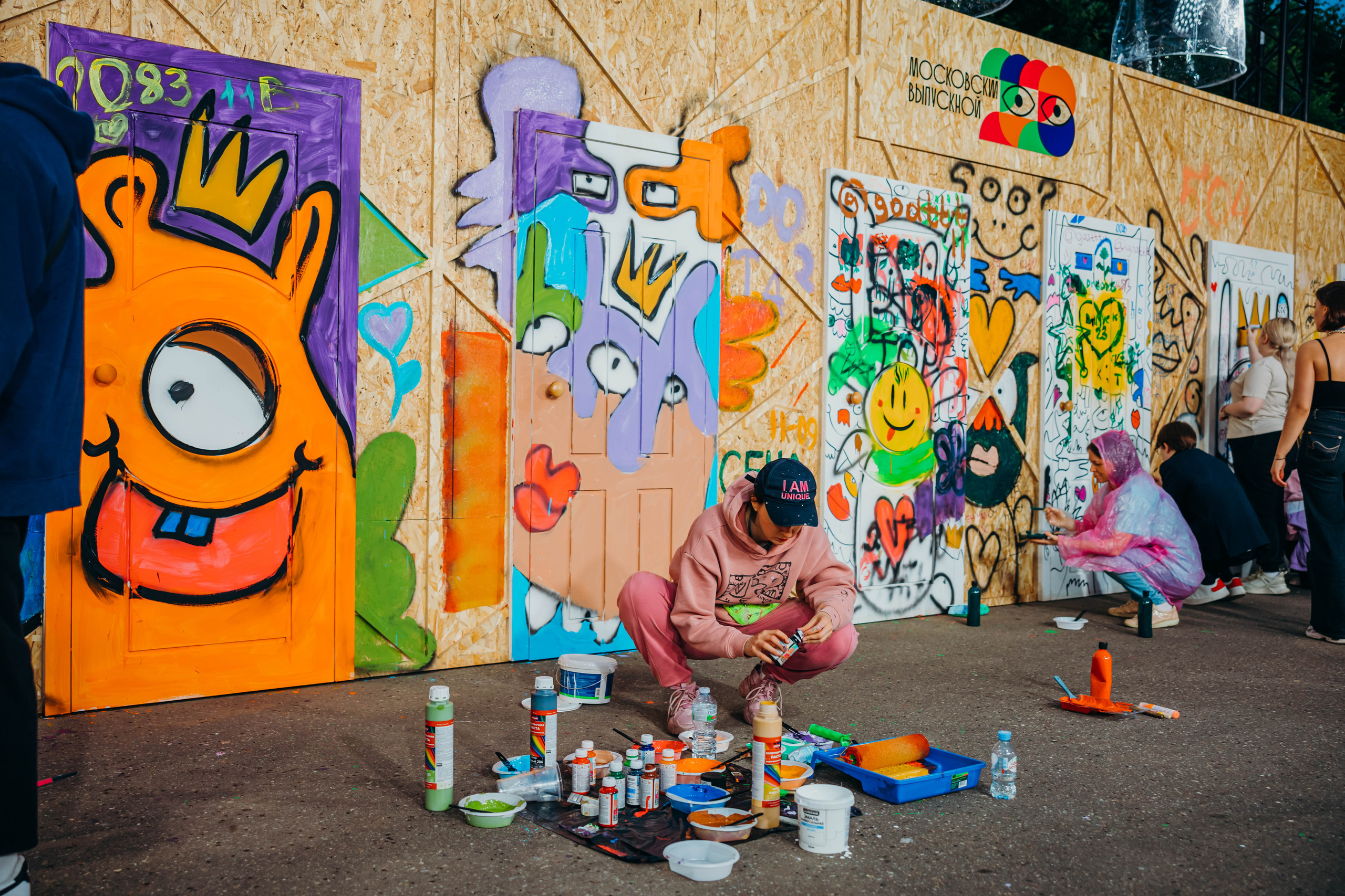 Выпускной в парке Горького Июль 2023. Фотограф Петрова Мария