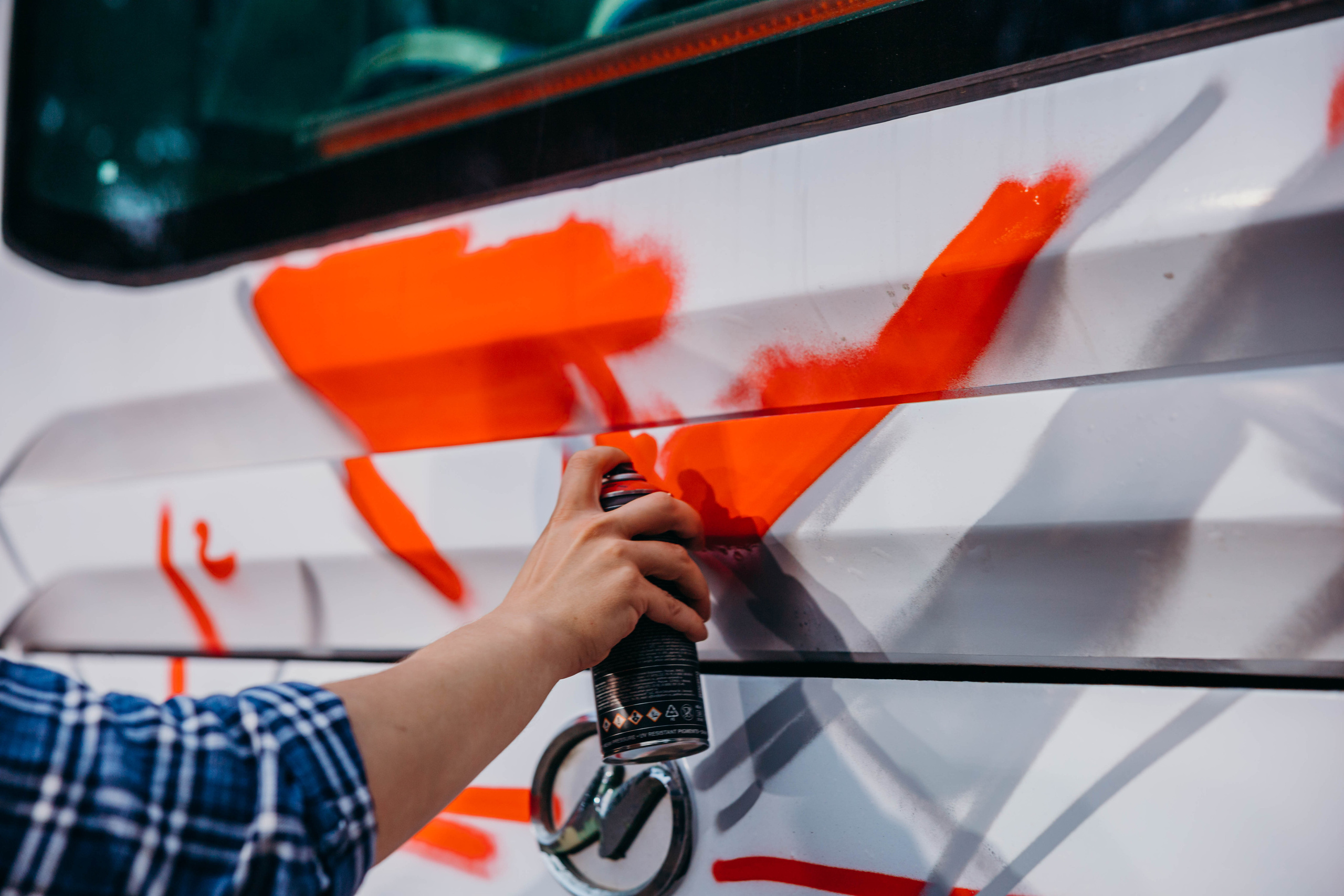 Выпускной в парке Горького Июль 2023. Фотограф Петрова Мария