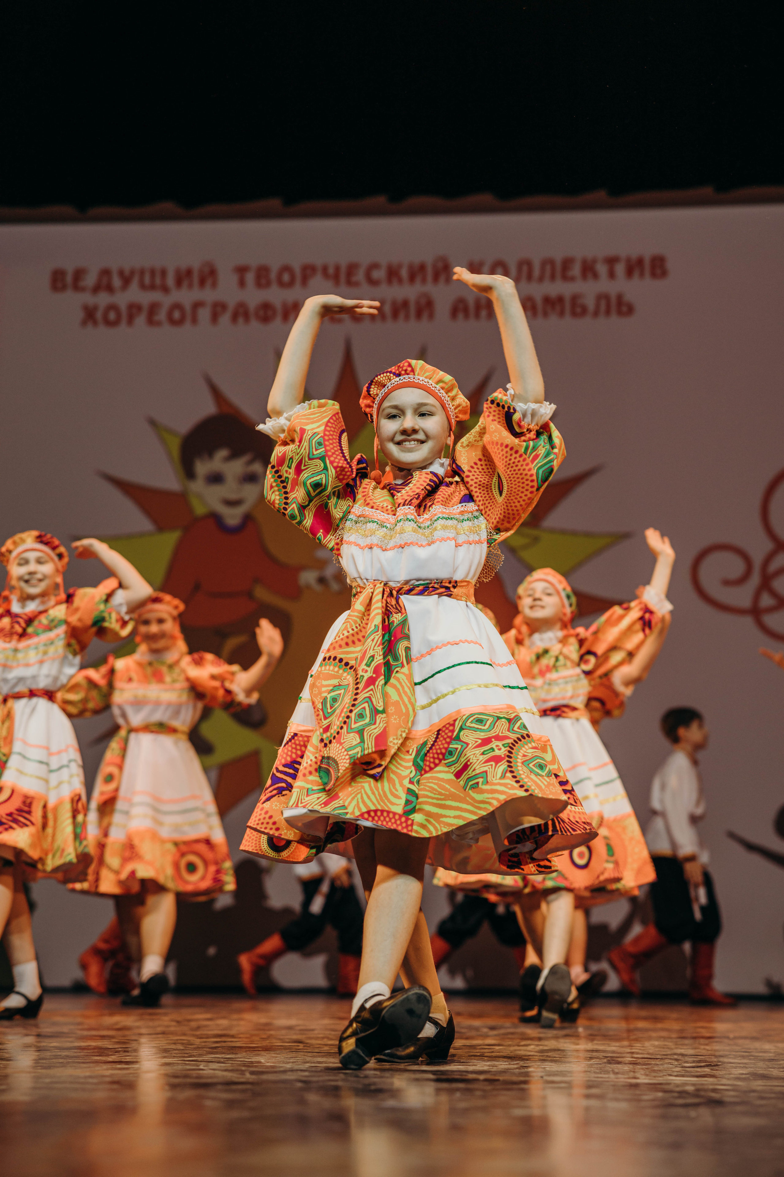 Концерт Май 2023. Фотограф Петрова Мария