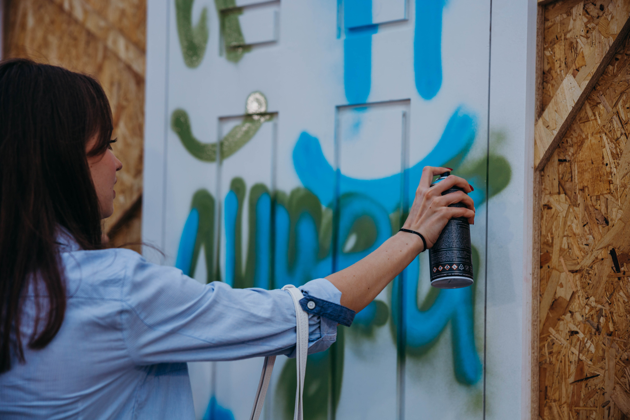 Выпускной в парке Горького Июль 2023. Фотограф Петрова Мария