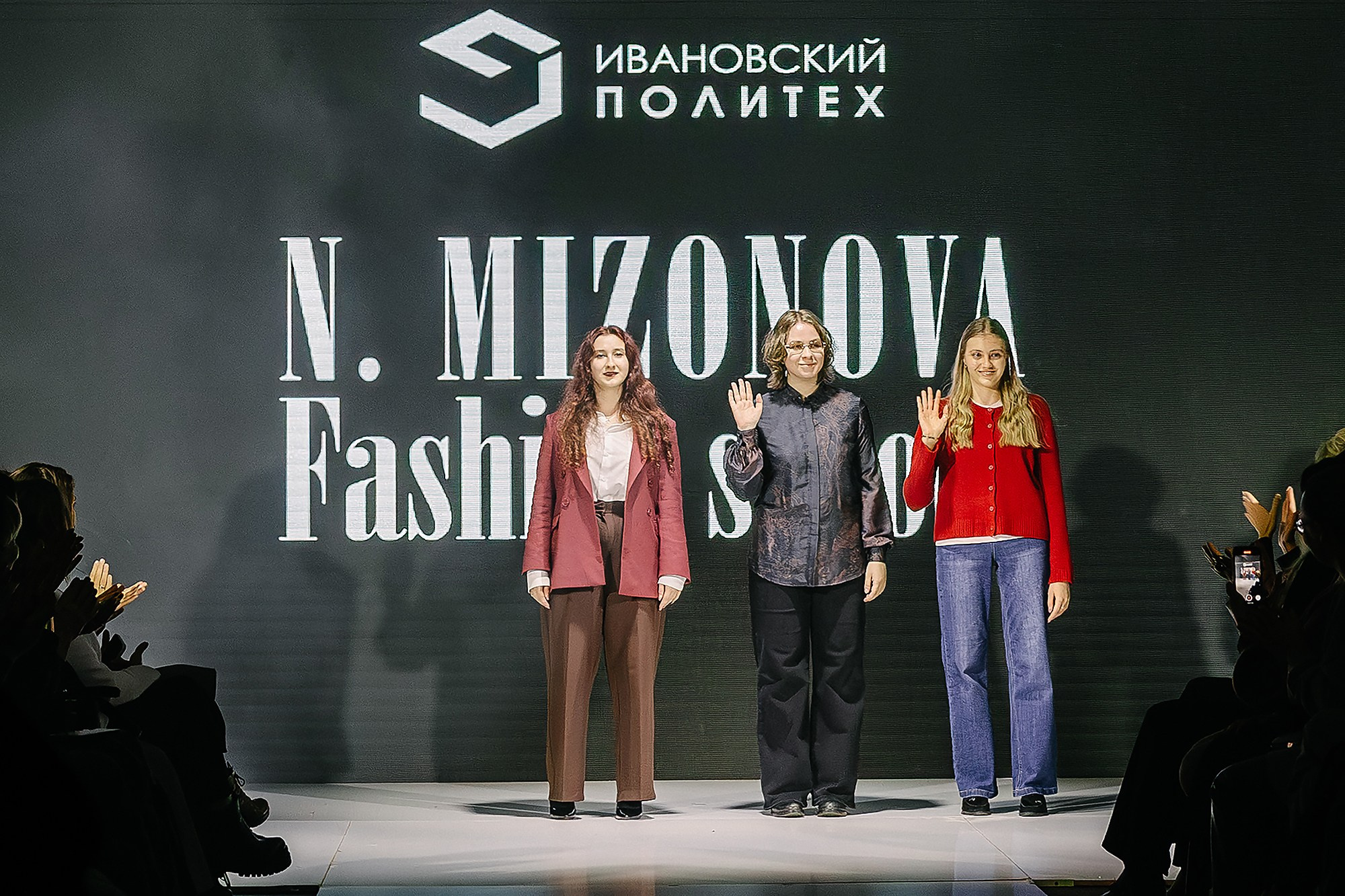 Неделя моды FW 23сез г. Екатеринбург. Семейный и репортажный фотограф Наташа Давыдова