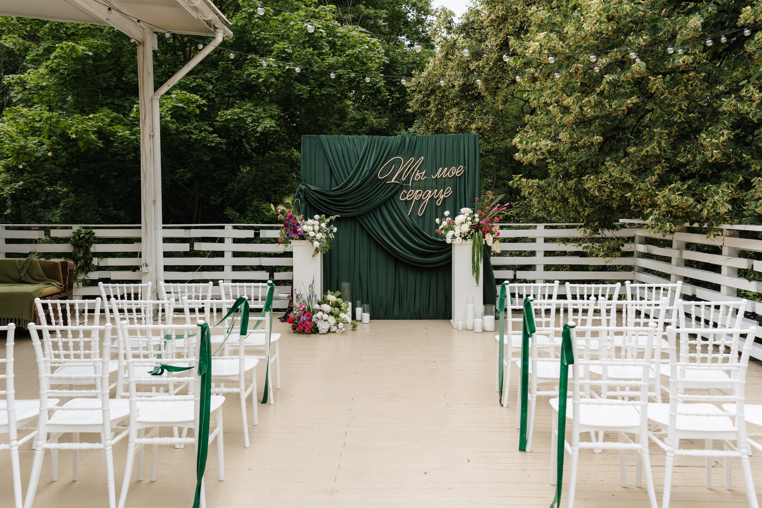 Дарья и Ярослав | 06.07.2025 (из анонса). Свадебный фотограф в Москве Яна Деньгина