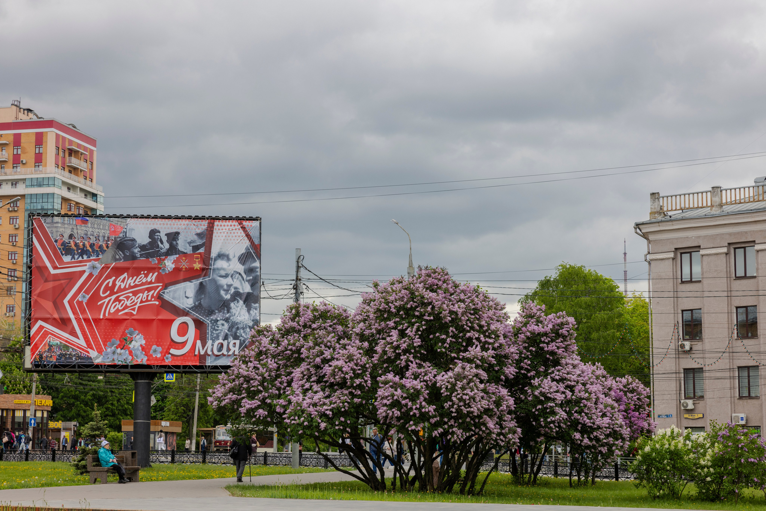 Мемориал «Три Штыка» на «Площади Победы» в г. Тула. Фотограф в Туле Крупский АнДРей. Фотостудия «КАДР71» в Туле