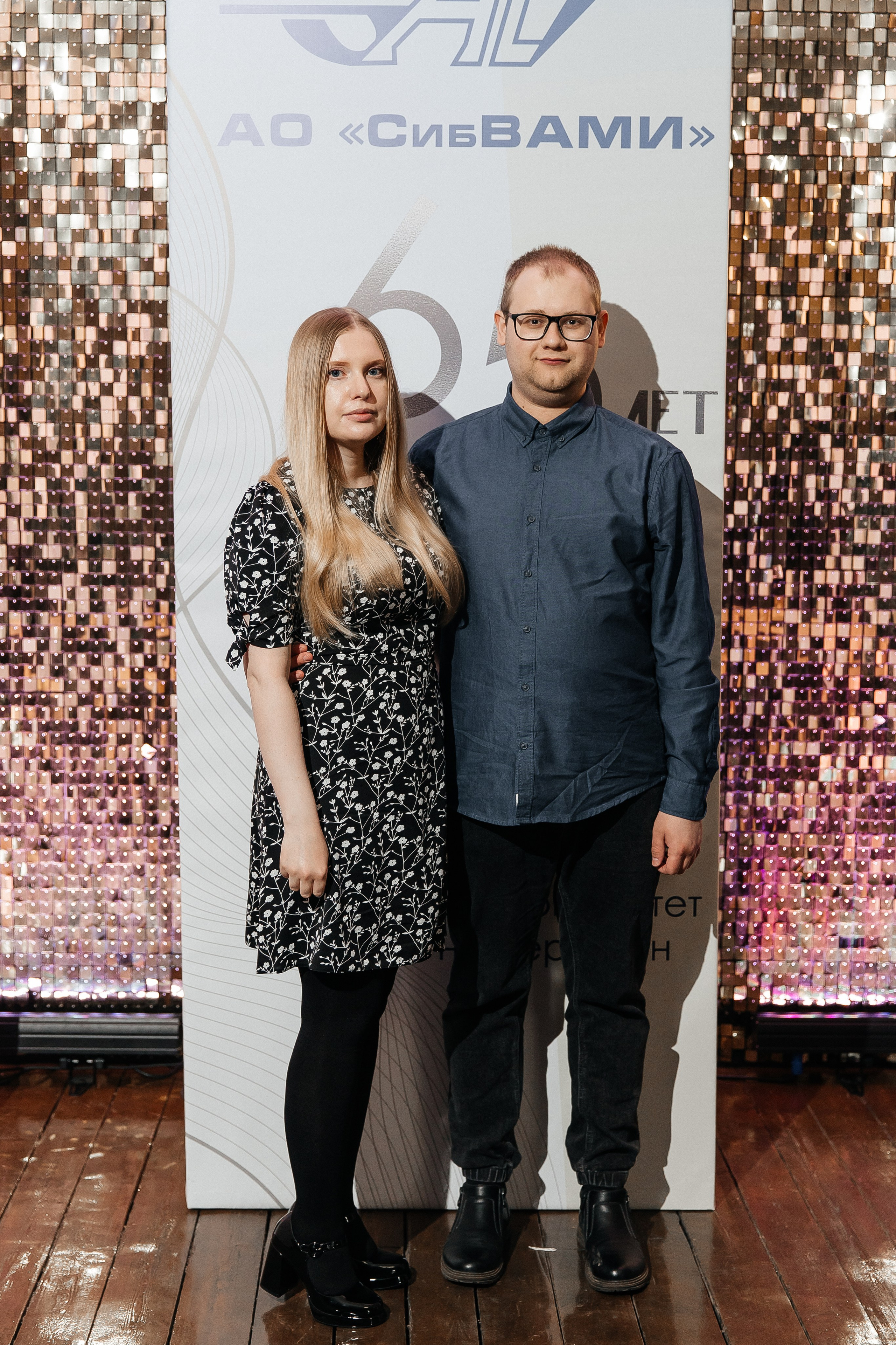 РУСАЛ 65 ЛЕТ. Фотограф в Красноярске