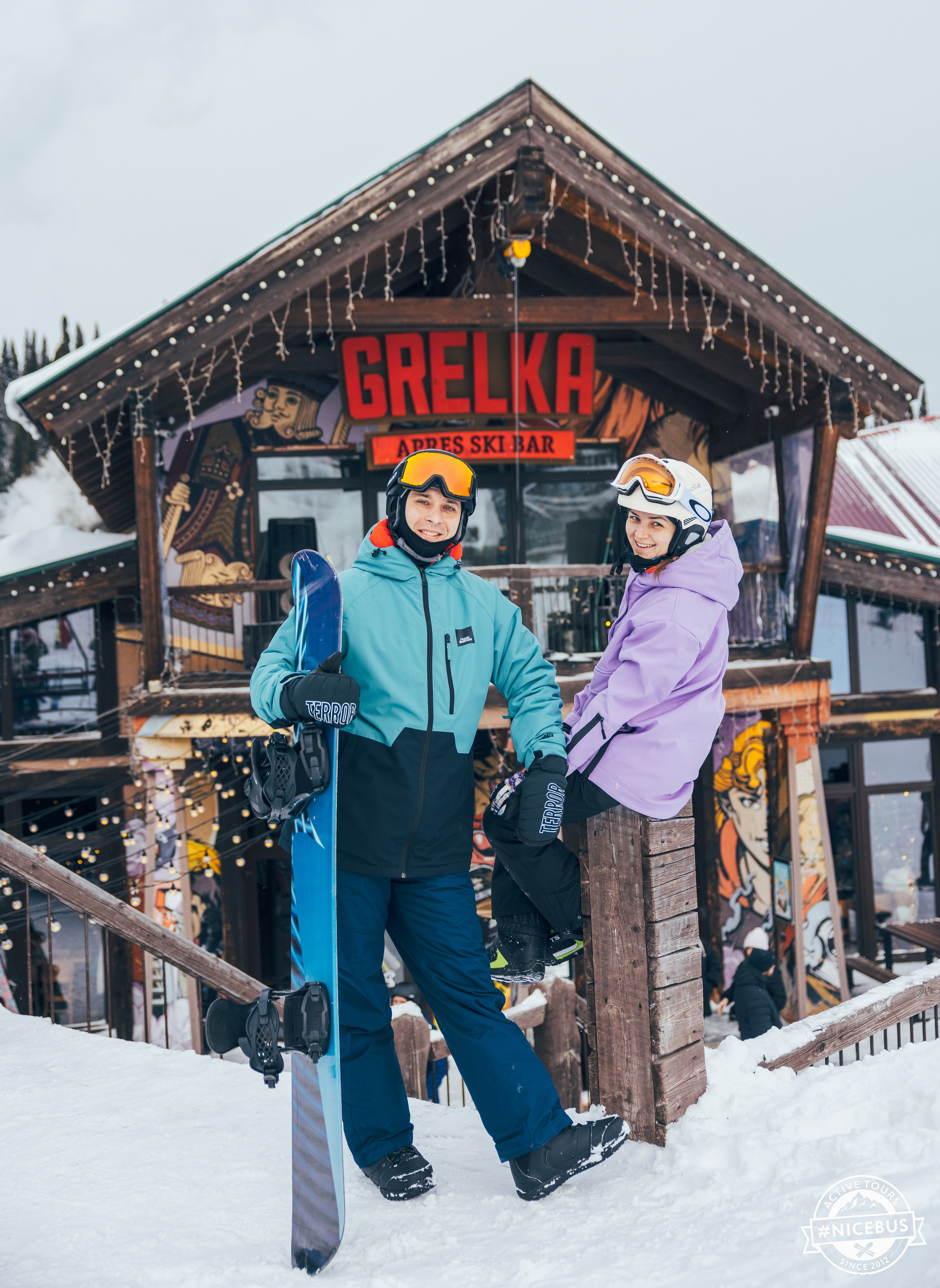 Шерегеш. Фотограф в Красноярске Евдокимова Анастасия