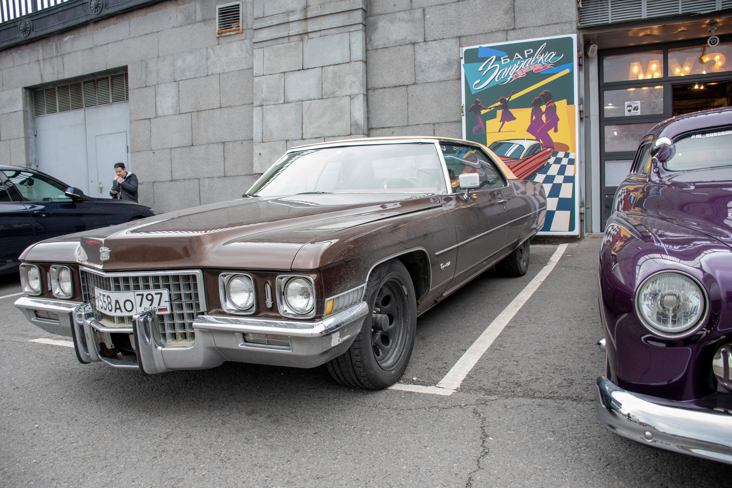 20211017 Музеон. Дмитрий Ремизов. Фотография, как хобби